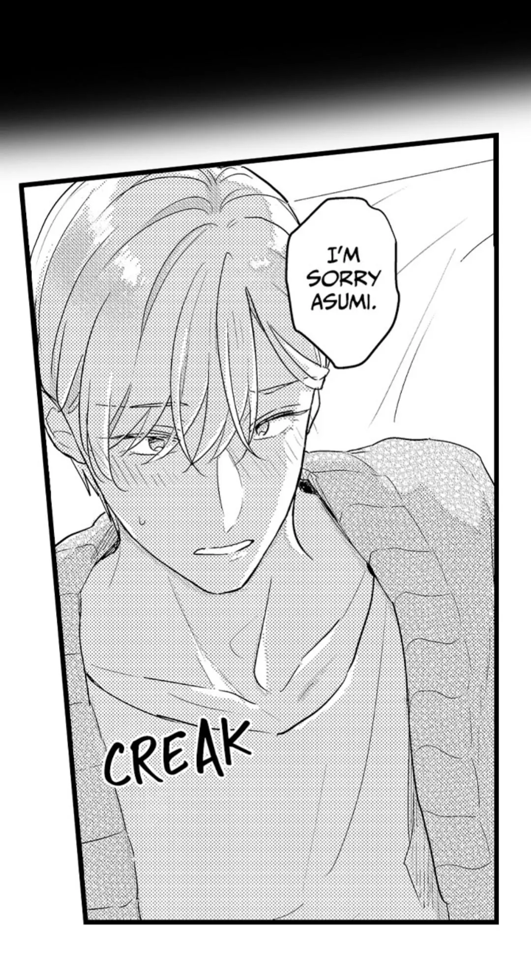 Papa Datte, Shitai - Chapter 121 manhwa