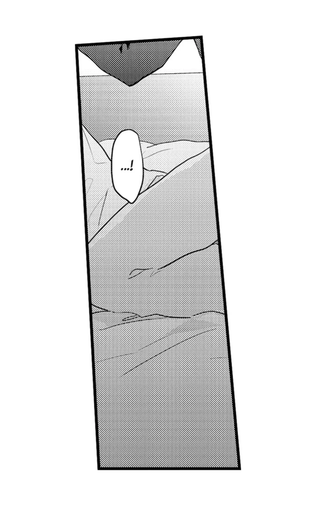 Papa Datte, Shitai - Chapter 121 manhwa