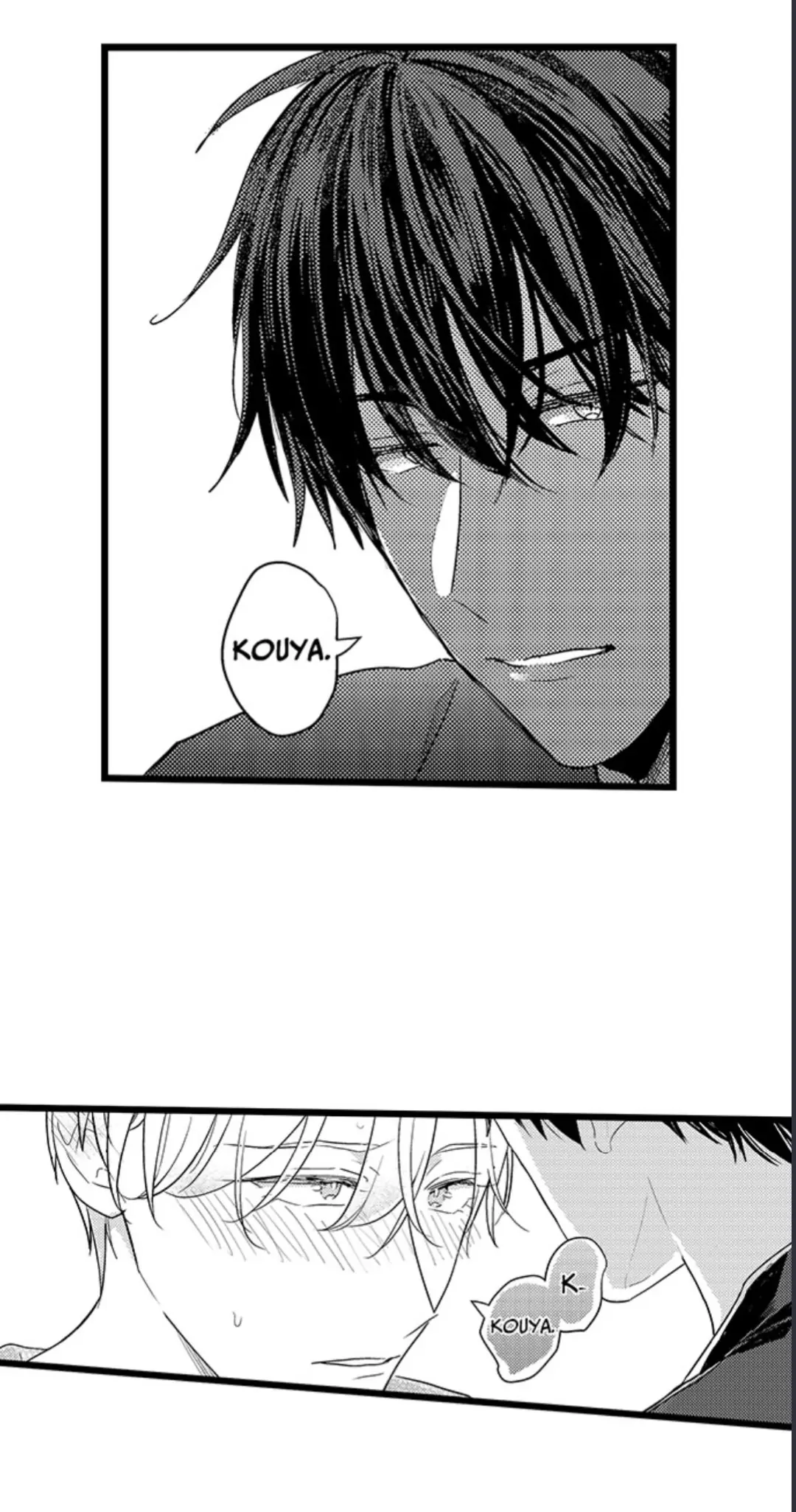 Papa Datte, Shitai - Chapter 121 manhwa