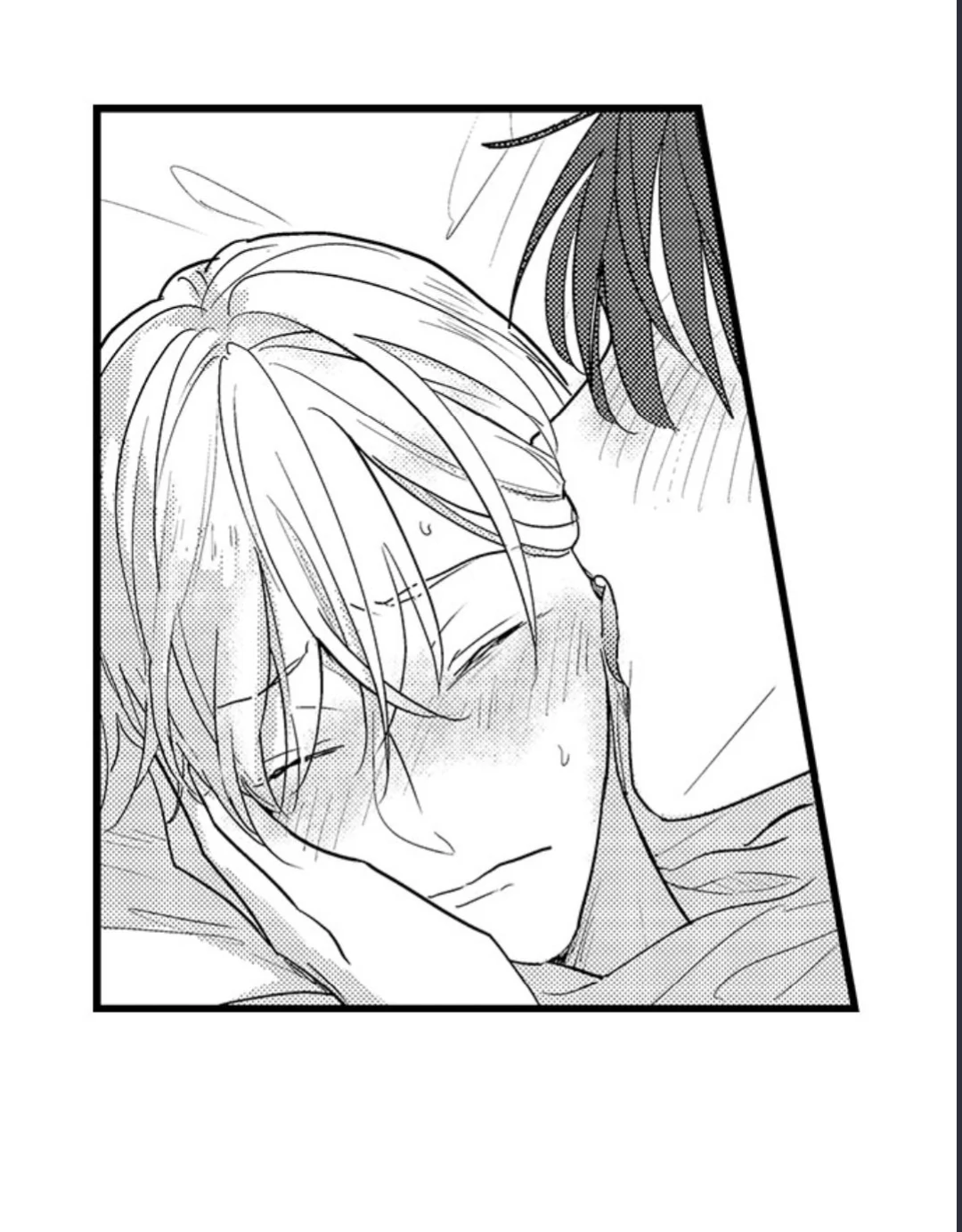 Papa Datte, Shitai - Chapter 121 manhwa