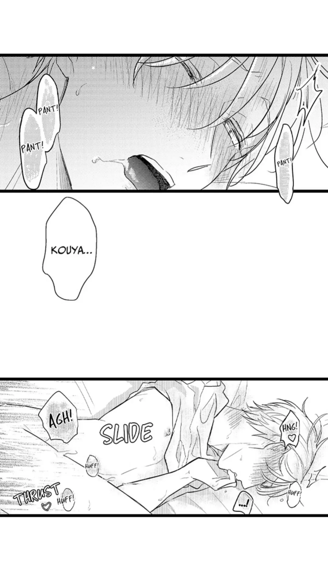 Papa Datte, Shitai - Chapter 121 manhwa