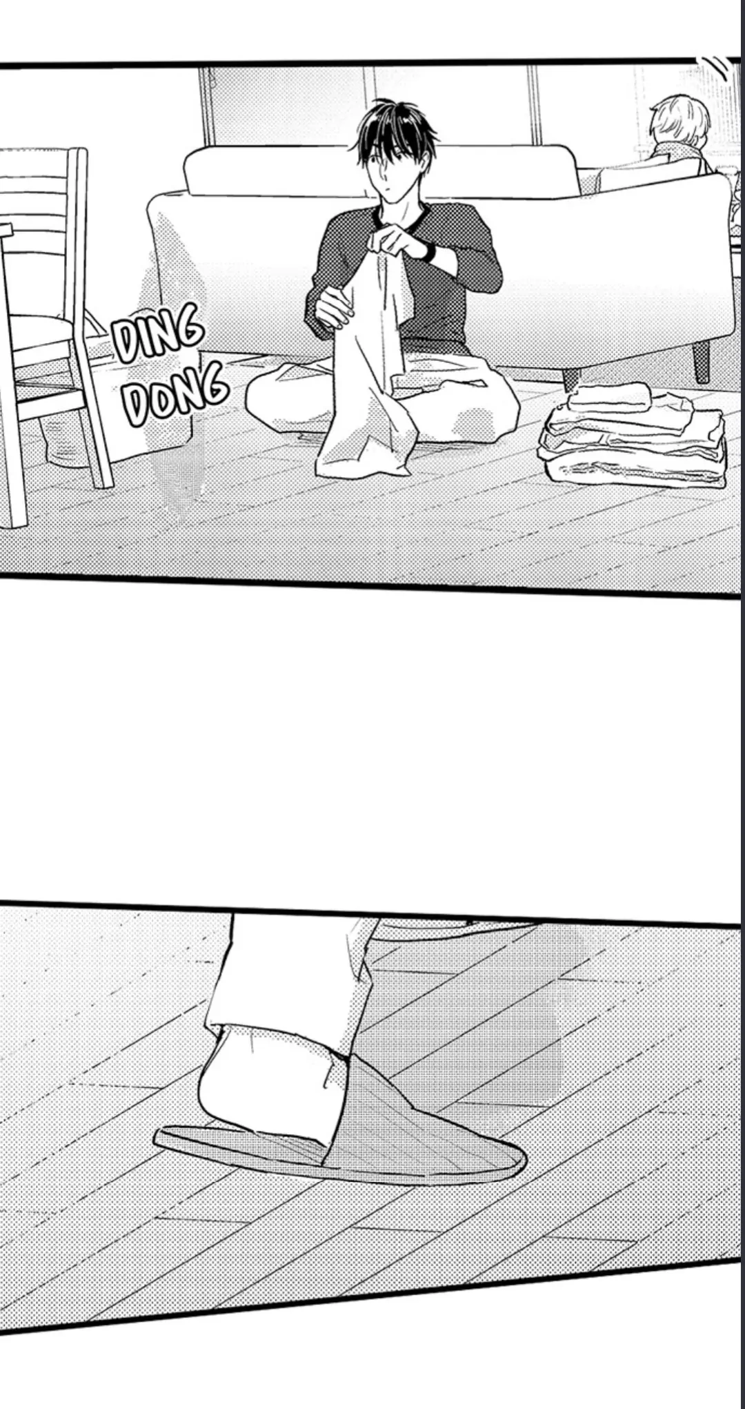 Papa Datte, Shitai - Chapter 122 manhwa
