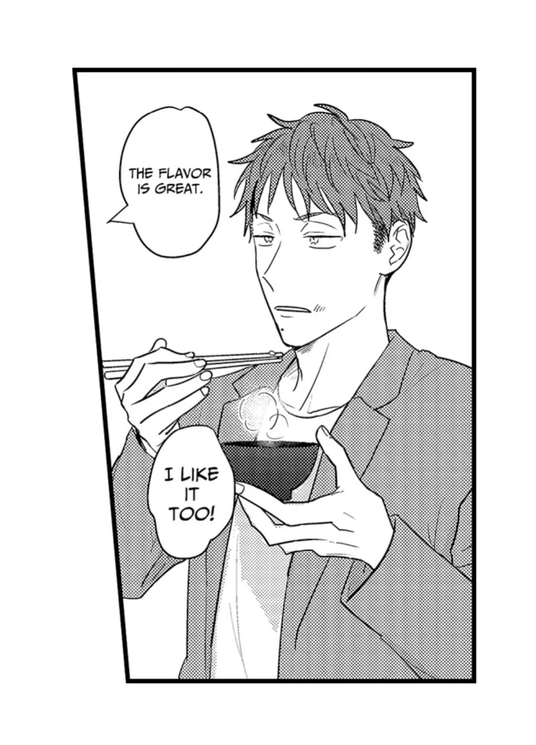 Papa Datte, Shitai - Chapter 122 manhwa