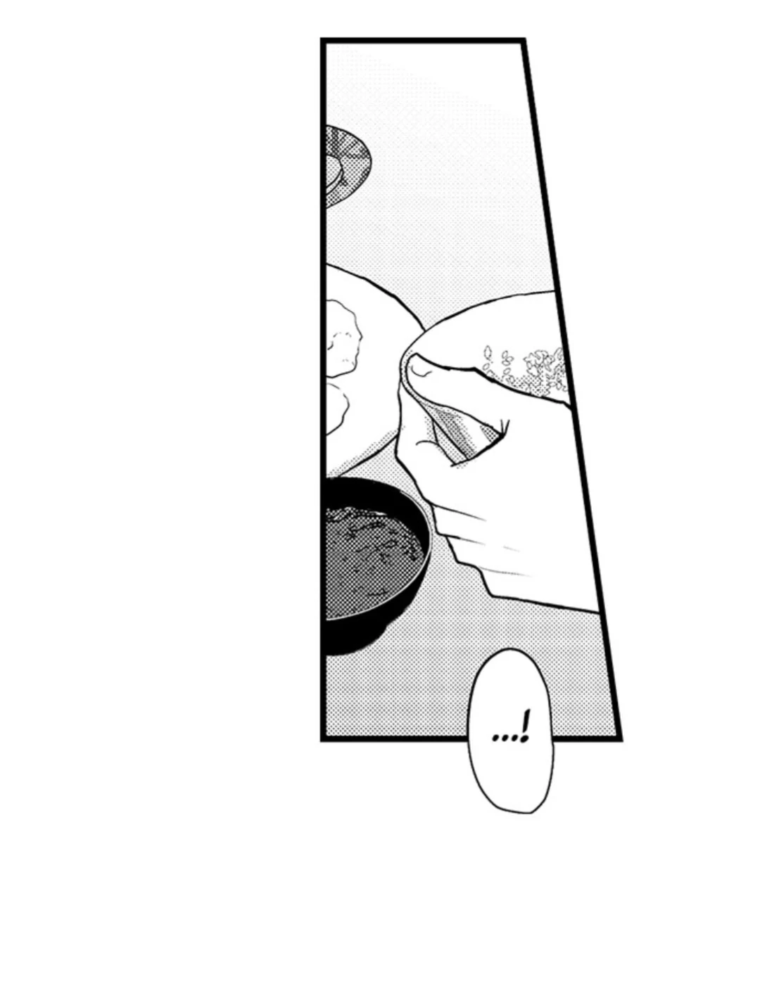 Papa Datte, Shitai - Chapter 122 manhwa