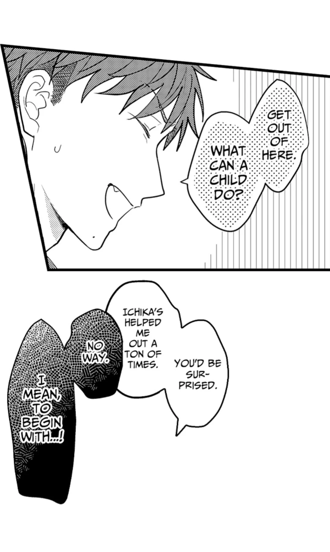 Papa Datte, Shitai - Chapter 122 manhwa