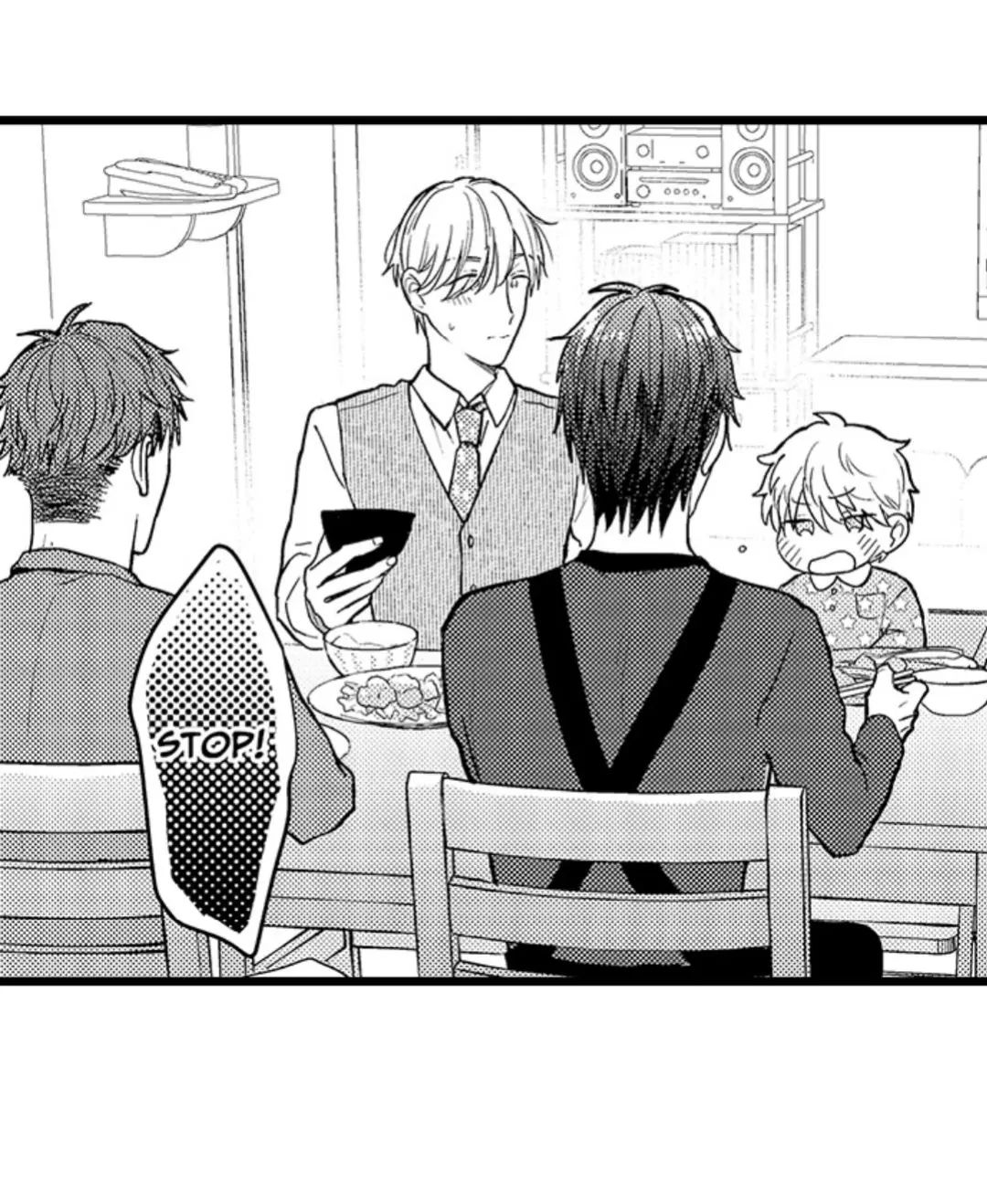 Papa Datte, Shitai - Chapter 122 manhwa