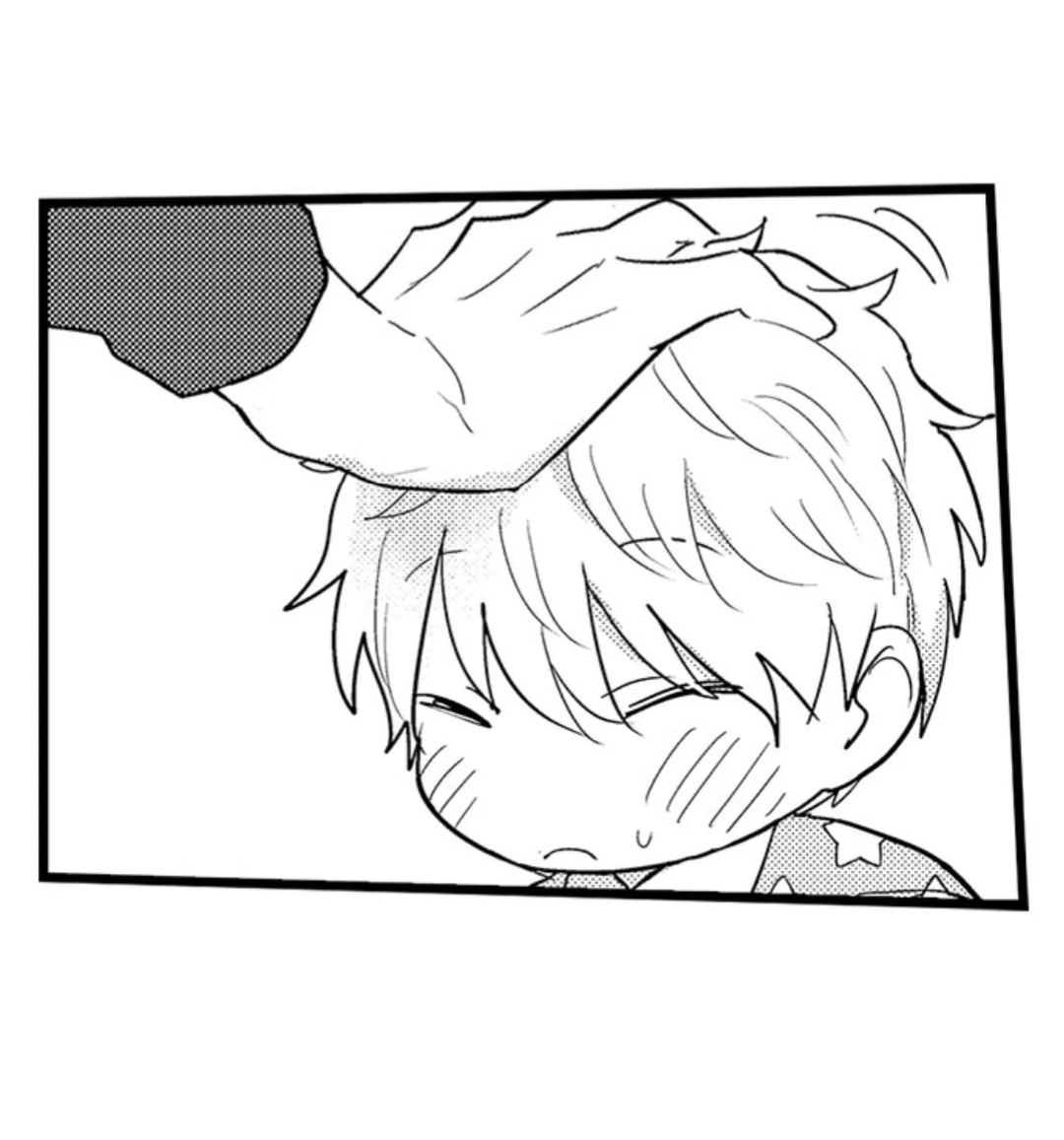 Papa Datte, Shitai - Chapter 123 manhwa