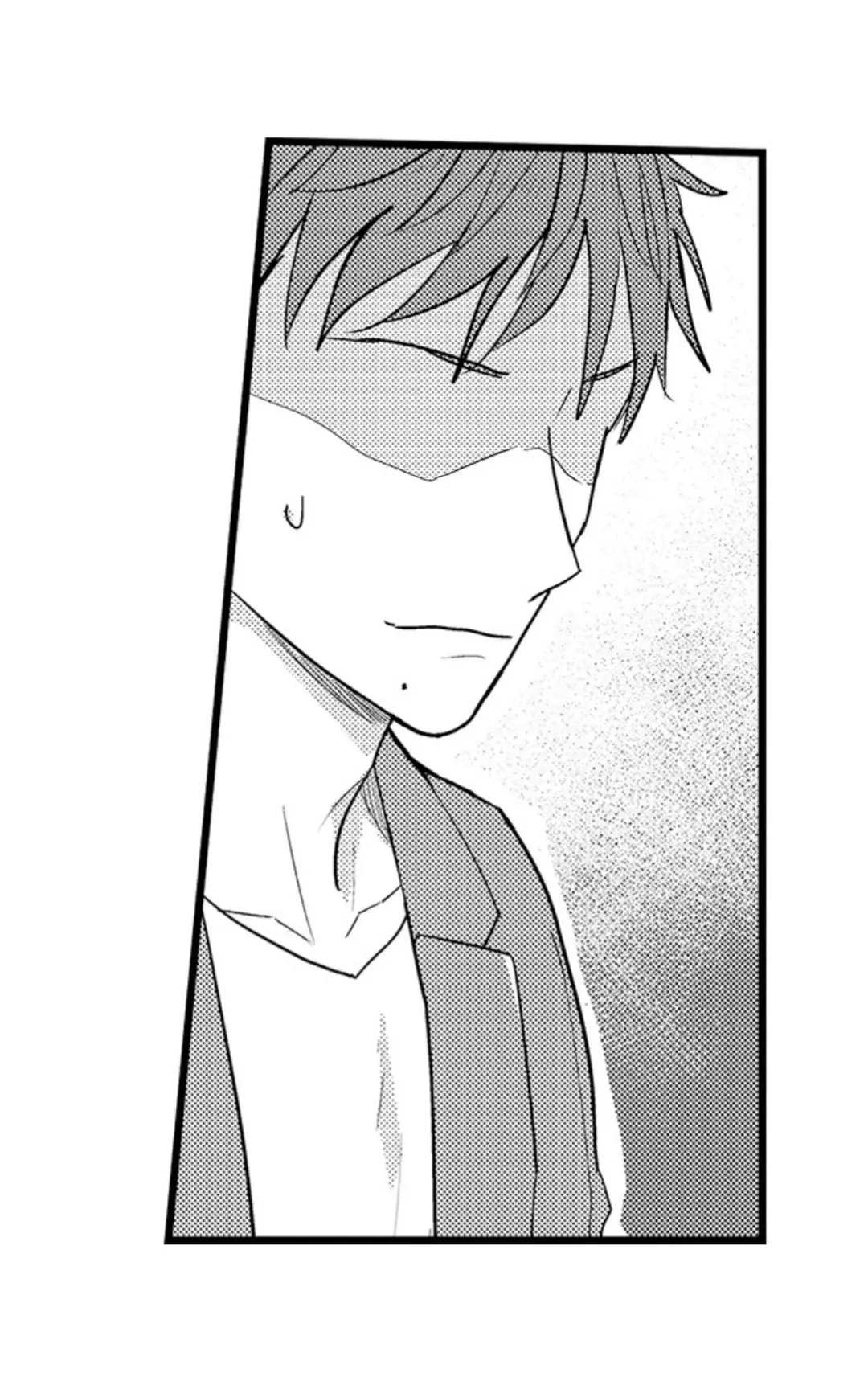 Papa Datte, Shitai - Chapter 123 manhwa