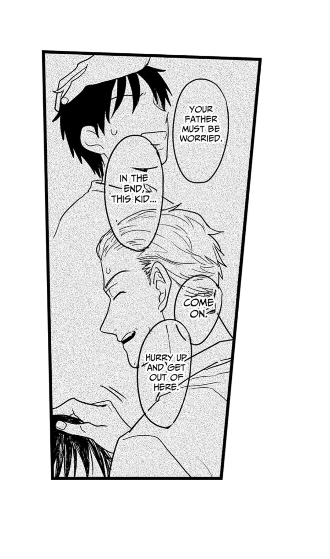 Papa Datte, Shitai - Chapter 123 manhwa