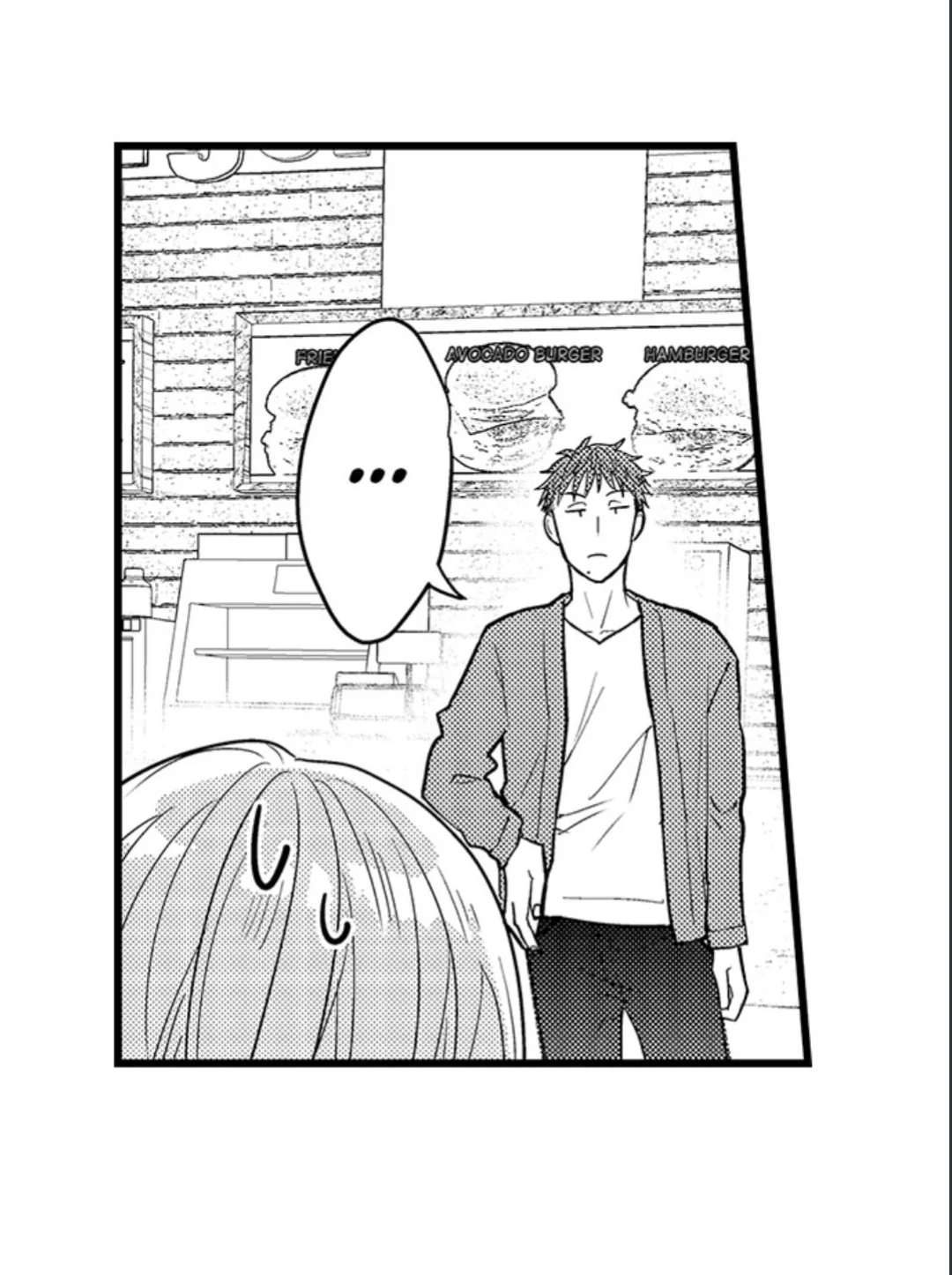 Papa Datte, Shitai - Chapter 123 manhwa