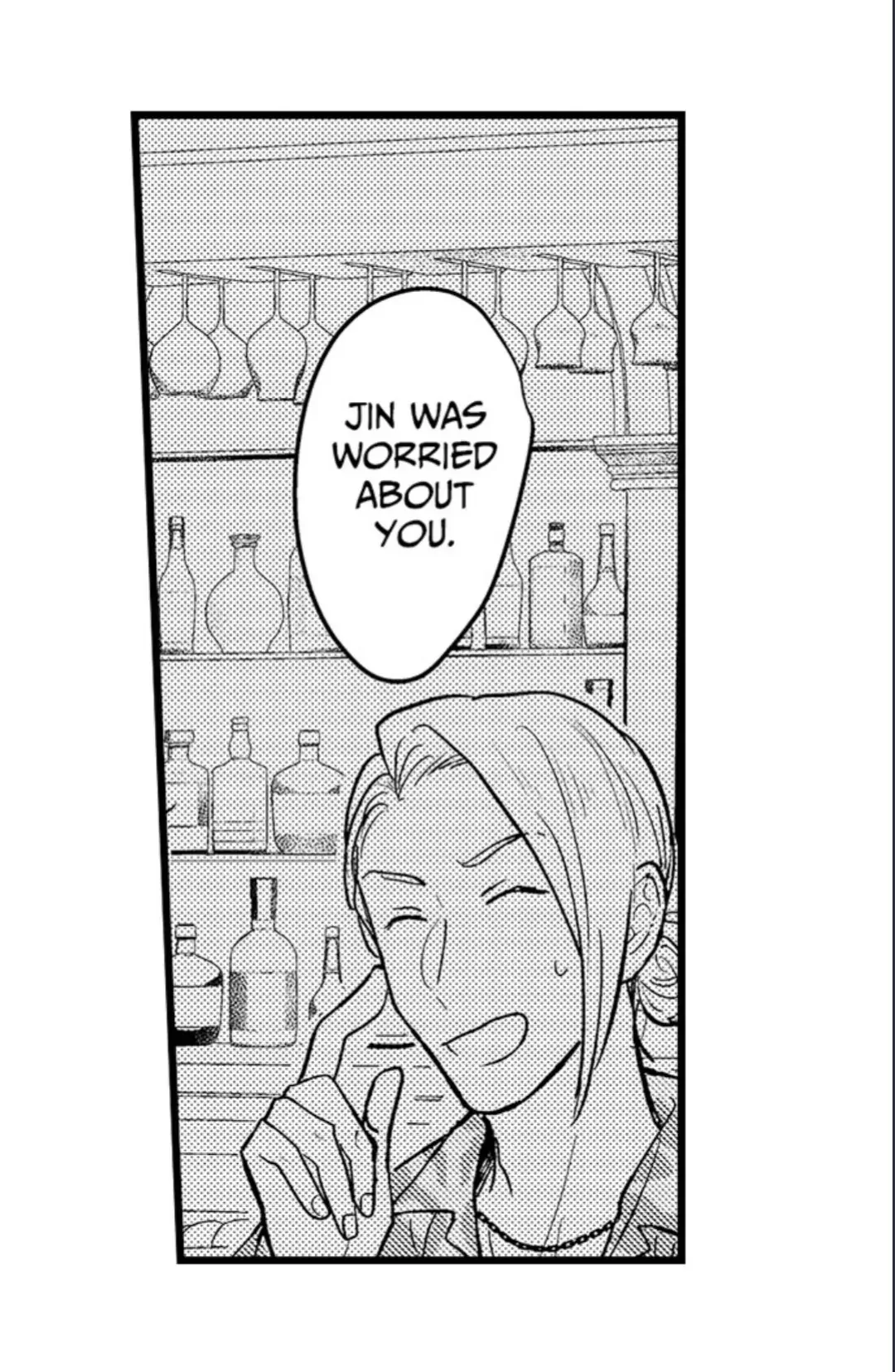 Papa Datte, Shitai - Chapter 123 manhwa