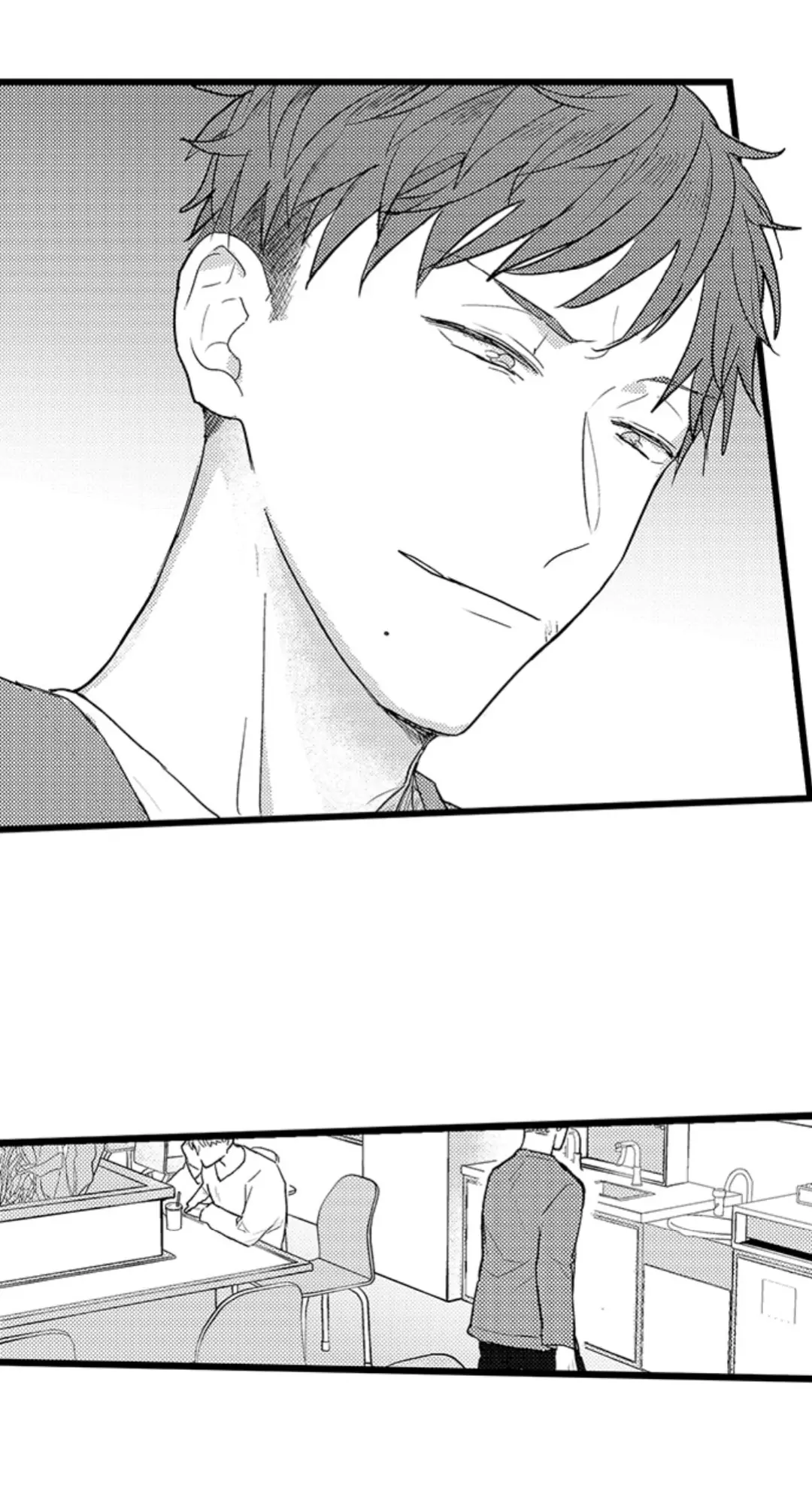 Papa Datte, Shitai - Chapter 123 manhwa