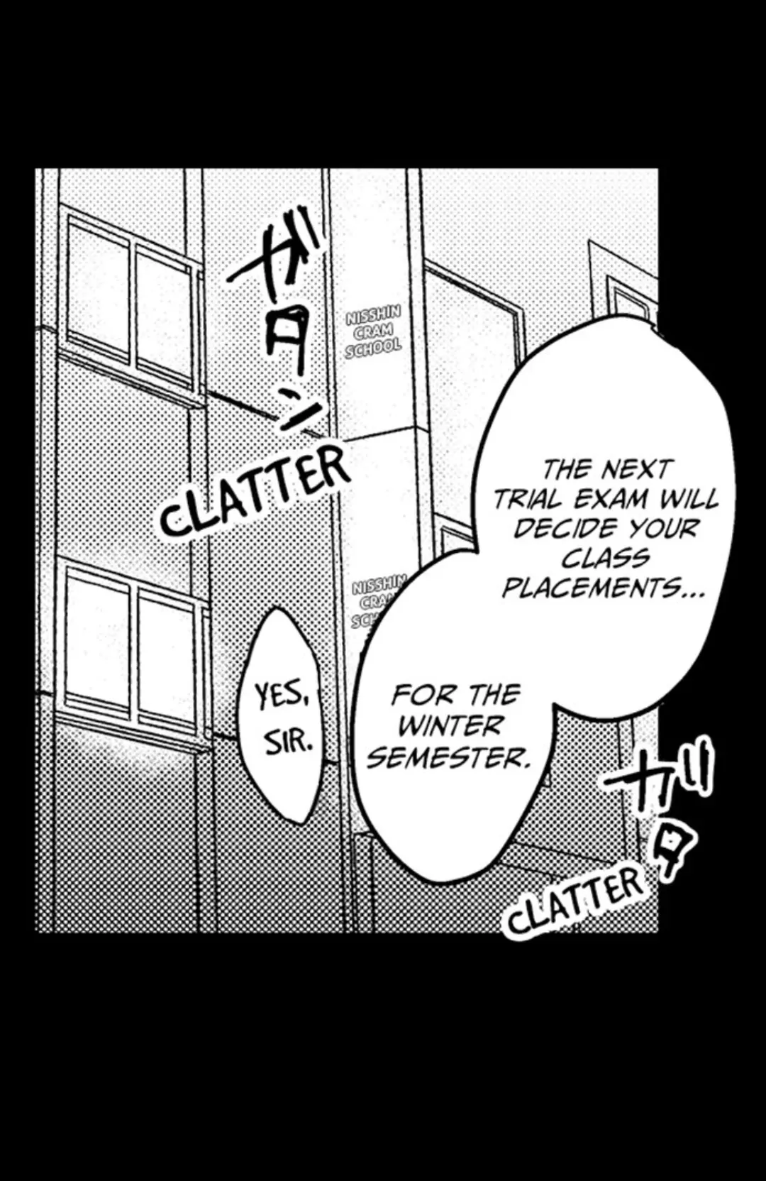 Papa Datte, Shitai - Chapter 124 manhwa