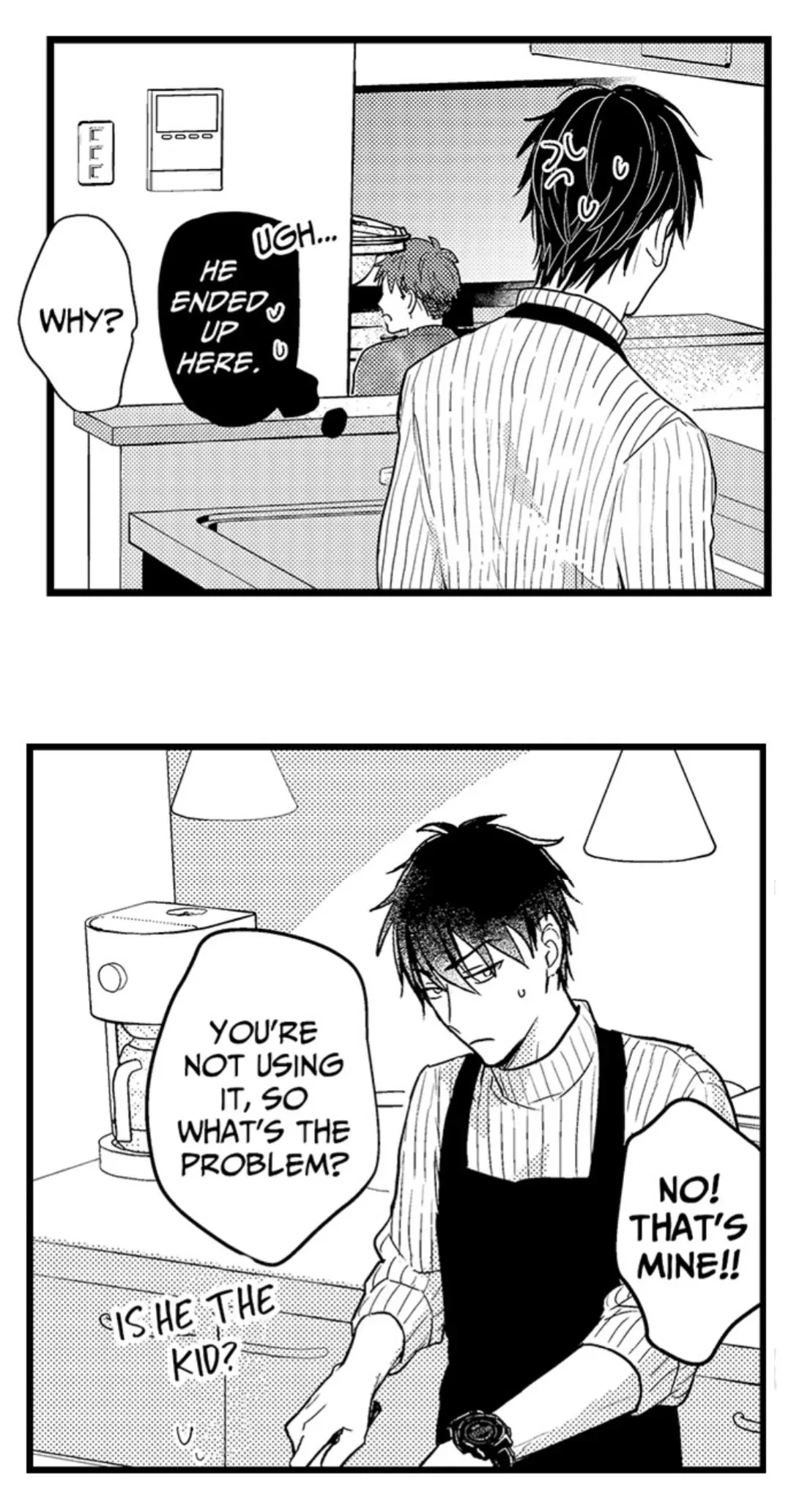 Papa Datte, Shitai - Chapter 125 manhwa