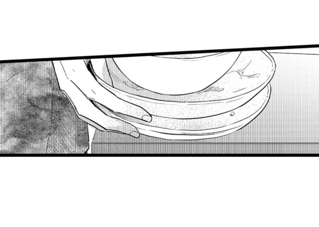Papa Datte, Shitai - Chapter 125 manhwa
