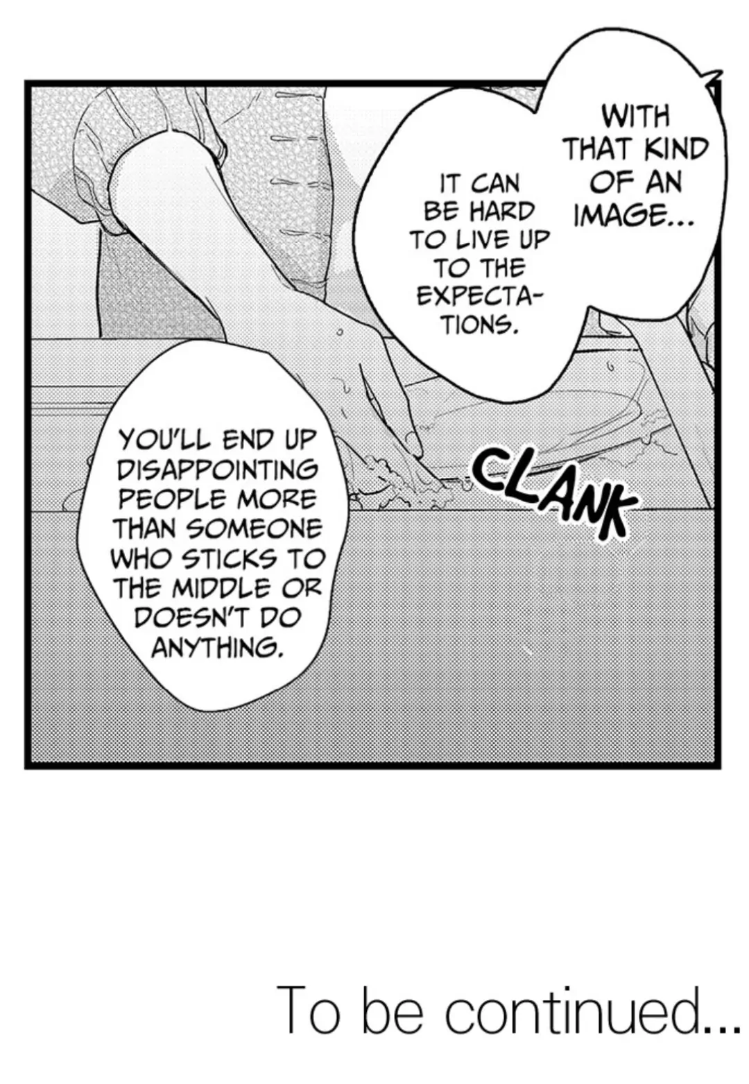 Papa Datte, Shitai - Chapter 125 manhwa