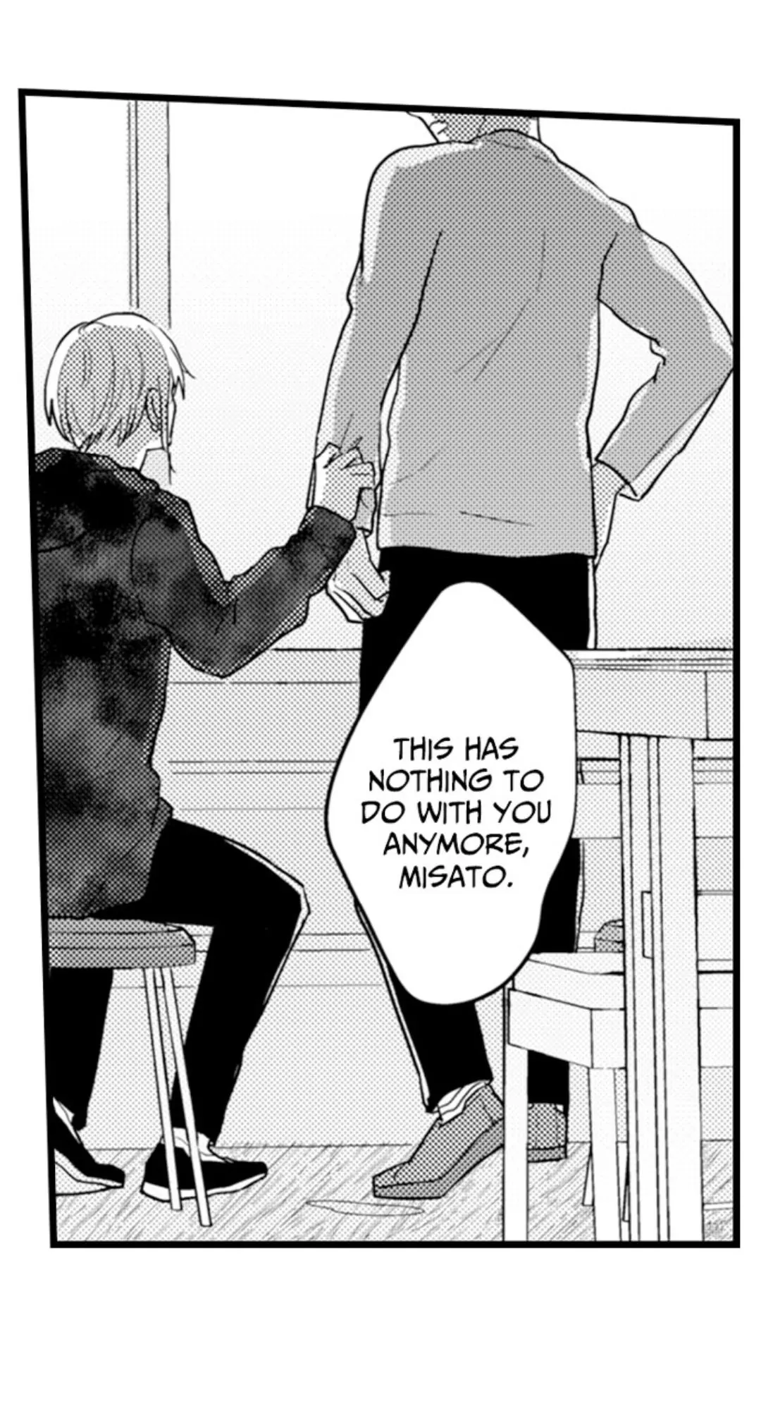 Papa Datte, Shitai - Chapter 127 manhwa