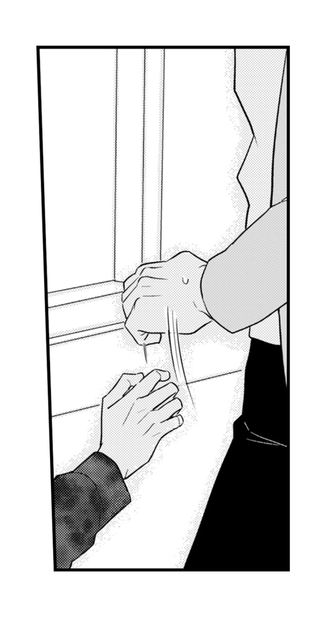 Papa Datte, Shitai - Chapter 127 manhwa