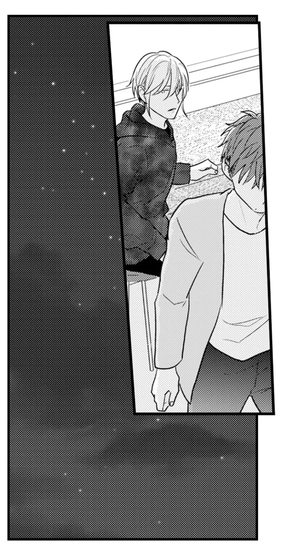 Papa Datte, Shitai - Chapter 127 manhwa