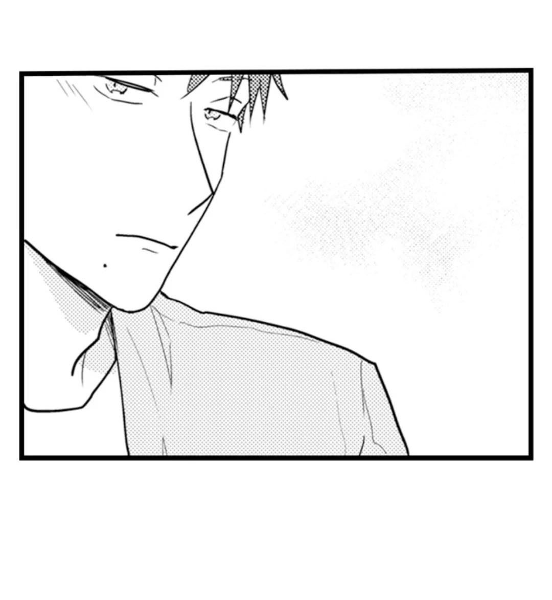 Papa Datte, Shitai - Chapter 128 manhwa