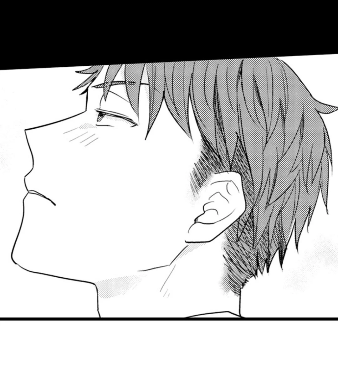 Papa Datte, Shitai - Chapter 128 manhwa