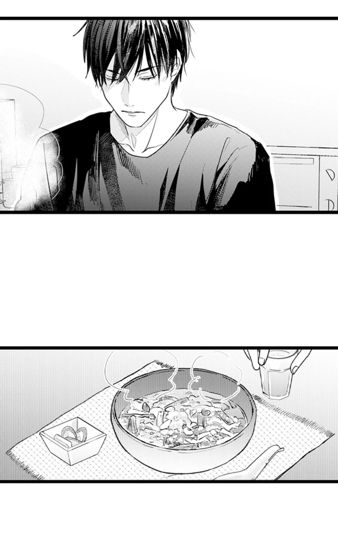 Papa Datte, Shitai - Chapter 128 manhwa