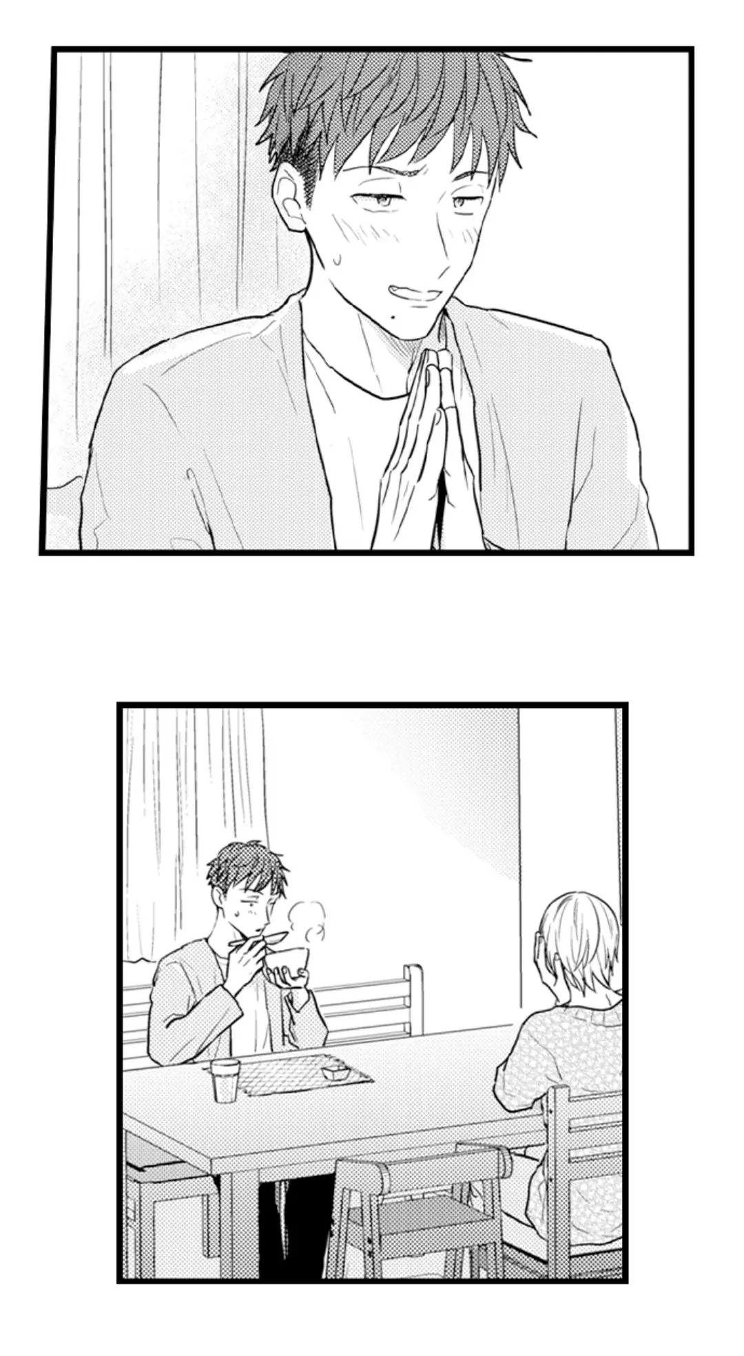 Papa Datte, Shitai - Chapter 128 manhwa