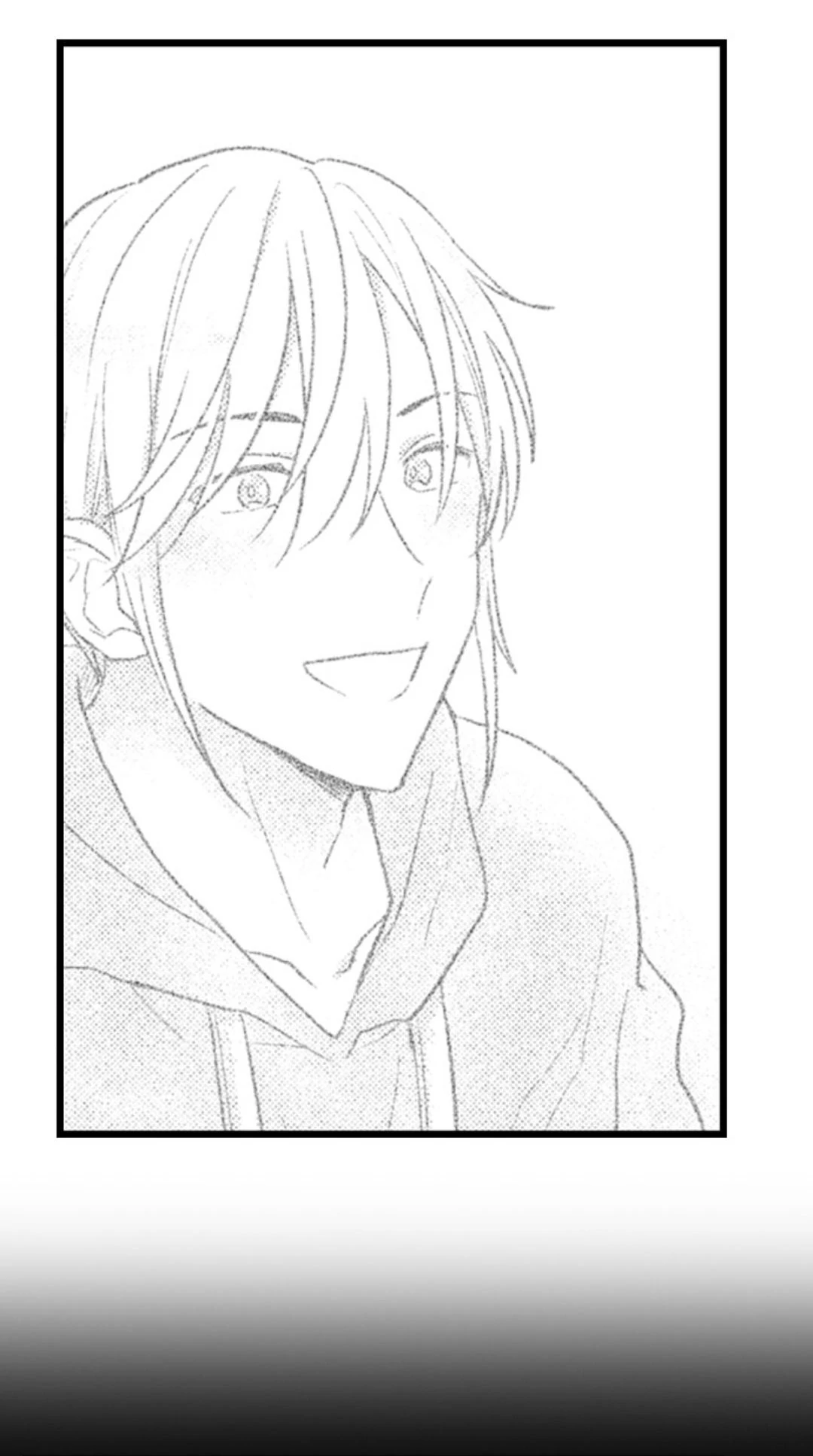 Papa Datte, Shitai - Chapter 129 manhwa
