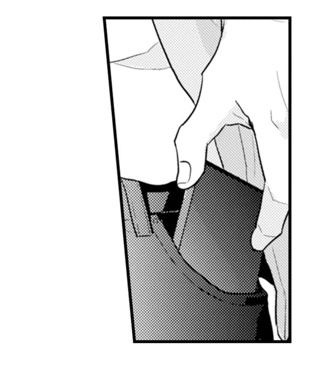 Papa Datte, Shitai - Chapter 129 manhwa