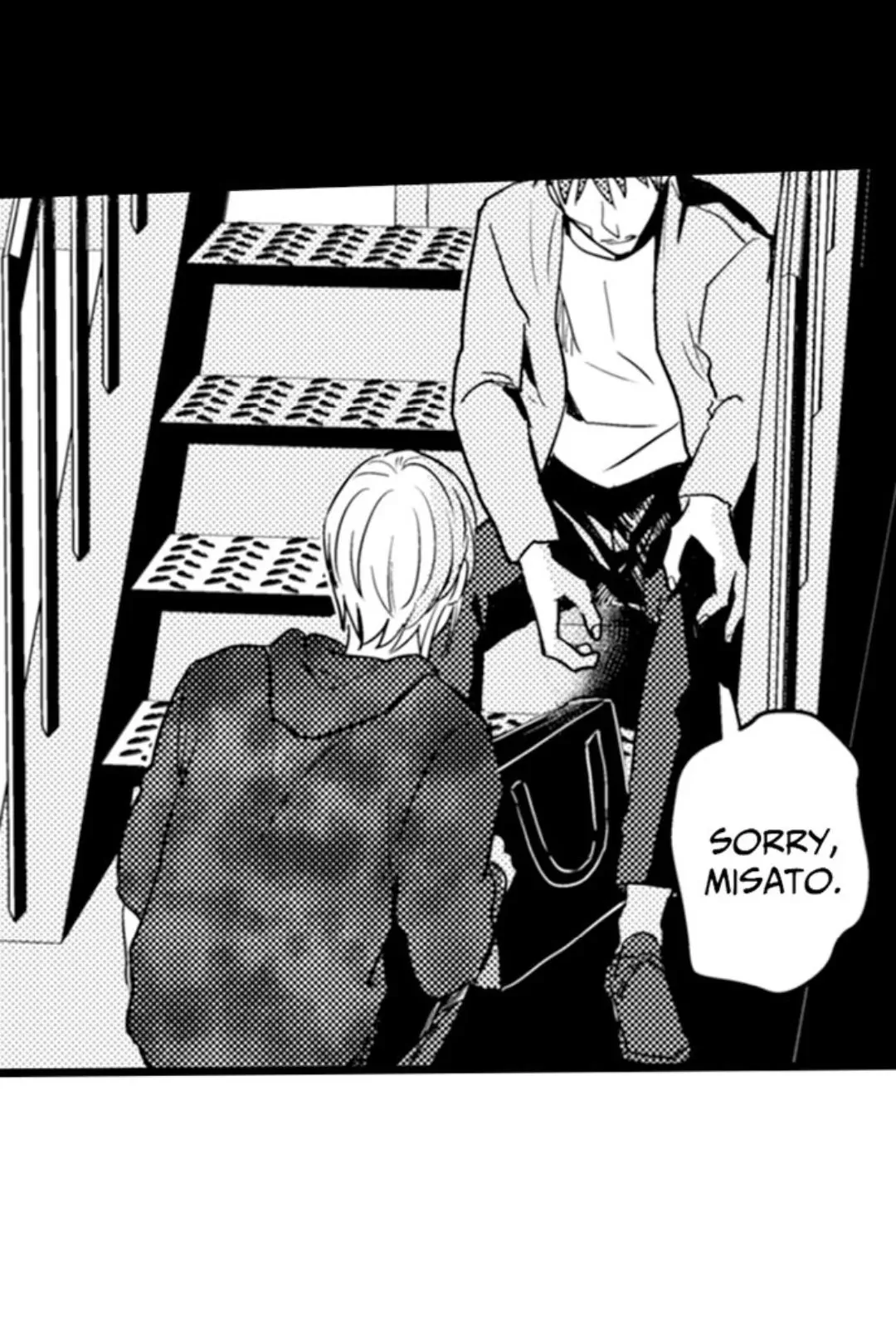 Papa Datte, Shitai - Chapter 129 manhwa