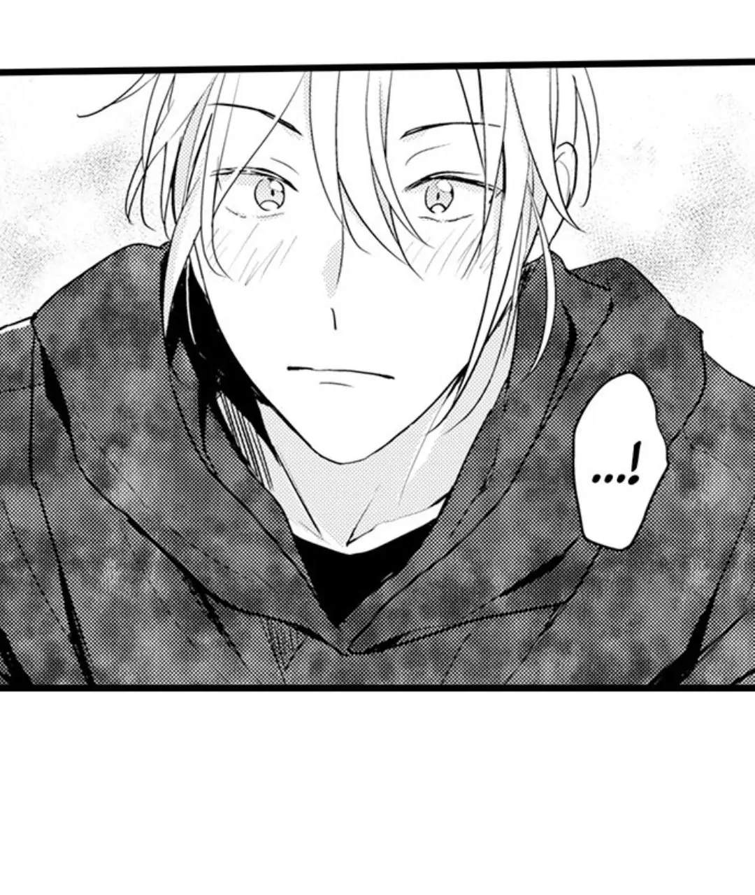 Papa Datte, Shitai - Chapter 129 manhwa