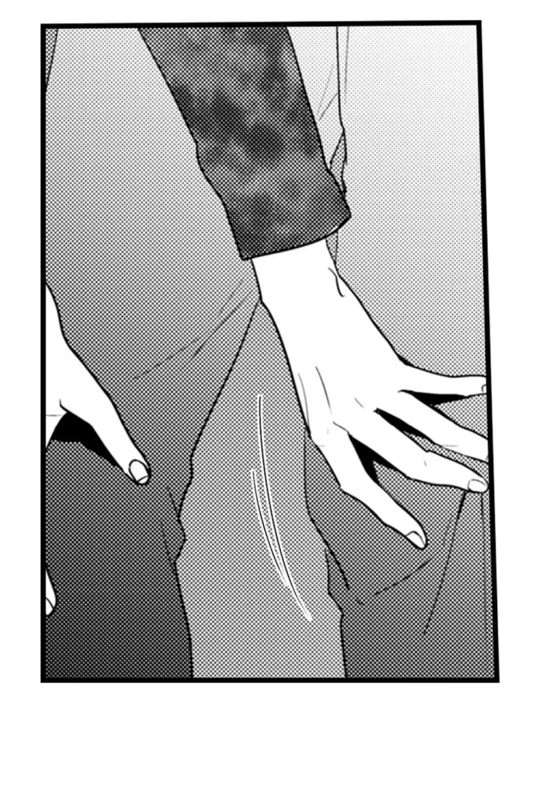 Papa Datte, Shitai - Chapter 129 manhwa