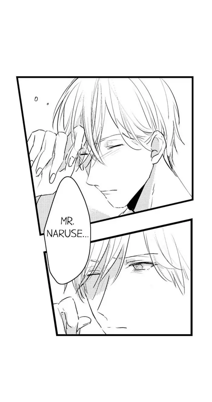 Papa Datte, Shitai - Chapter 13 manhwa