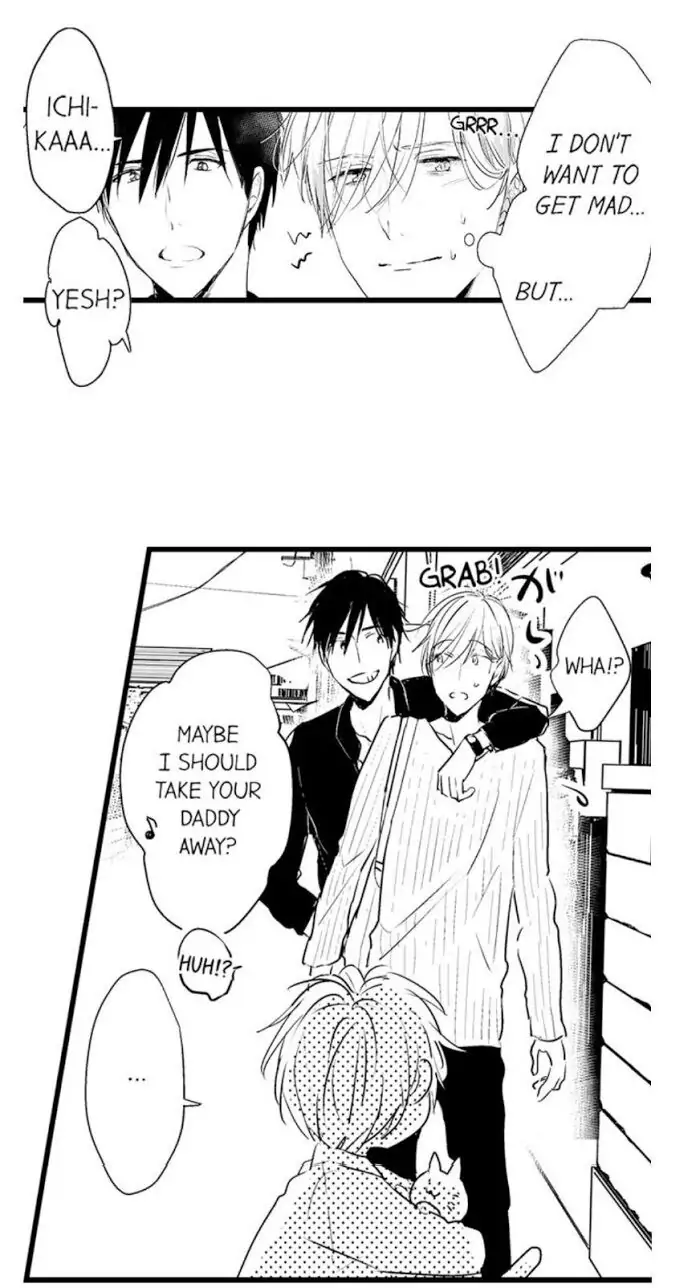 Papa Datte, Shitai - Chapter 13 manhwa