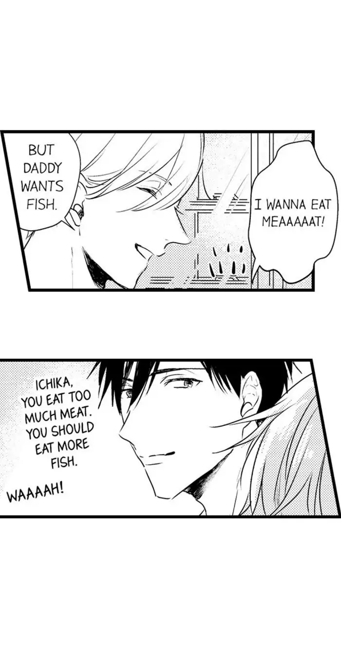 Papa Datte, Shitai - Chapter 13 manhwa
