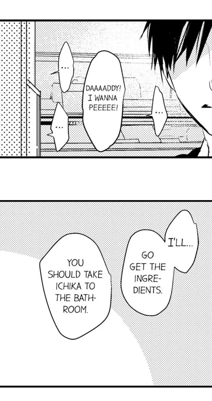 Papa Datte, Shitai - Chapter 13 manhwa