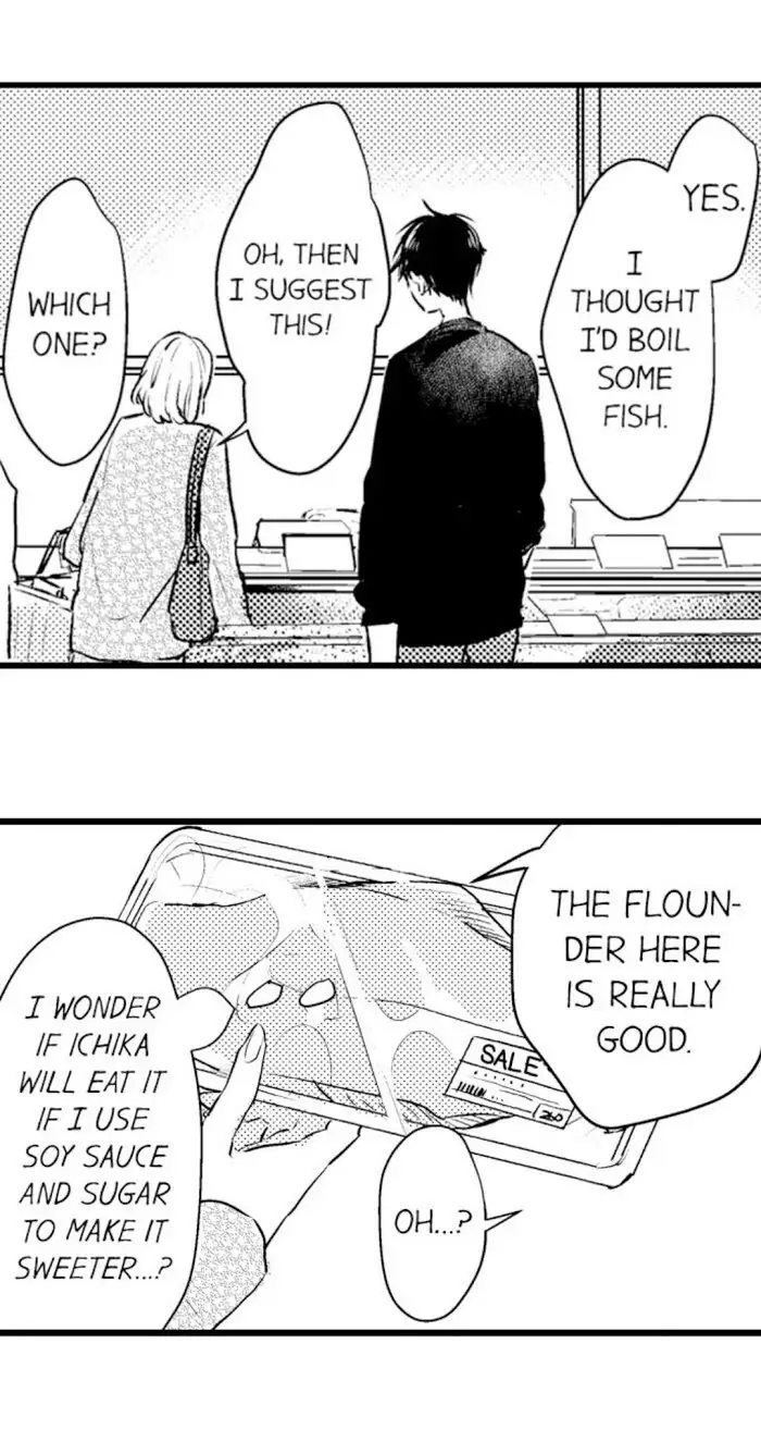 Papa Datte, Shitai - Chapter 13 manhwa