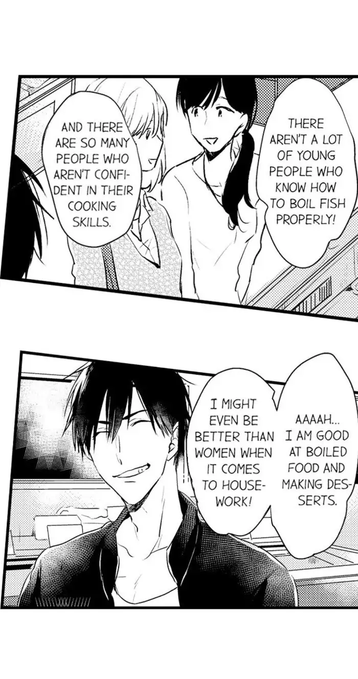Papa Datte, Shitai - Chapter 13 manhwa