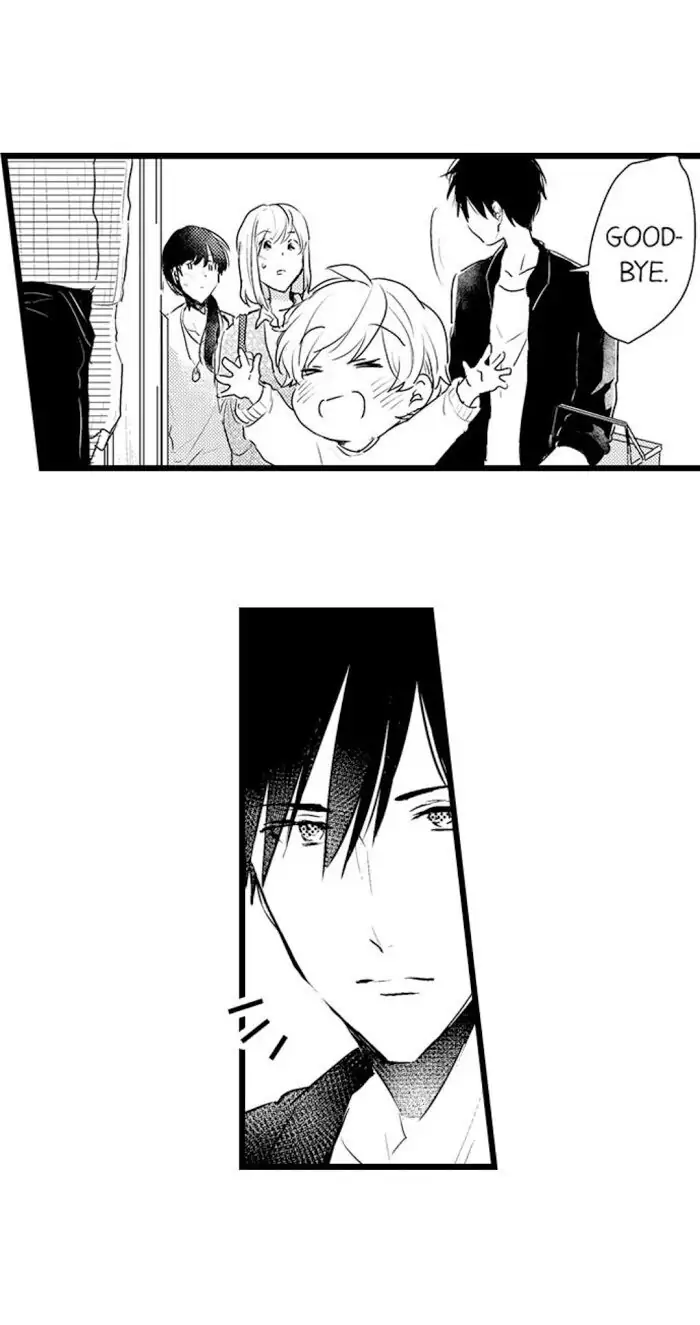Papa Datte, Shitai - Chapter 13 manhwa