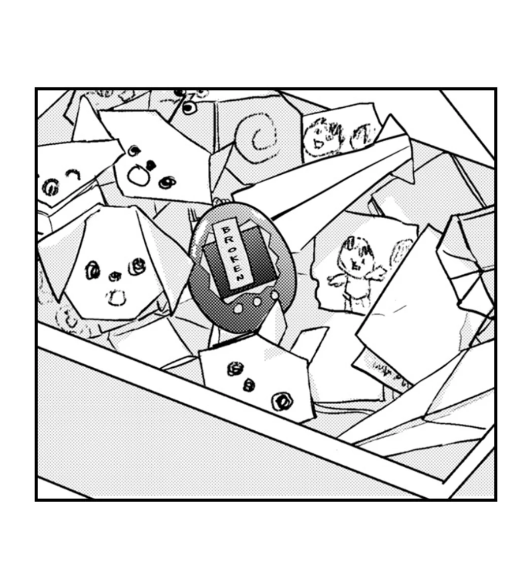 Papa Datte, Shitai - Chapter 130 manhwa