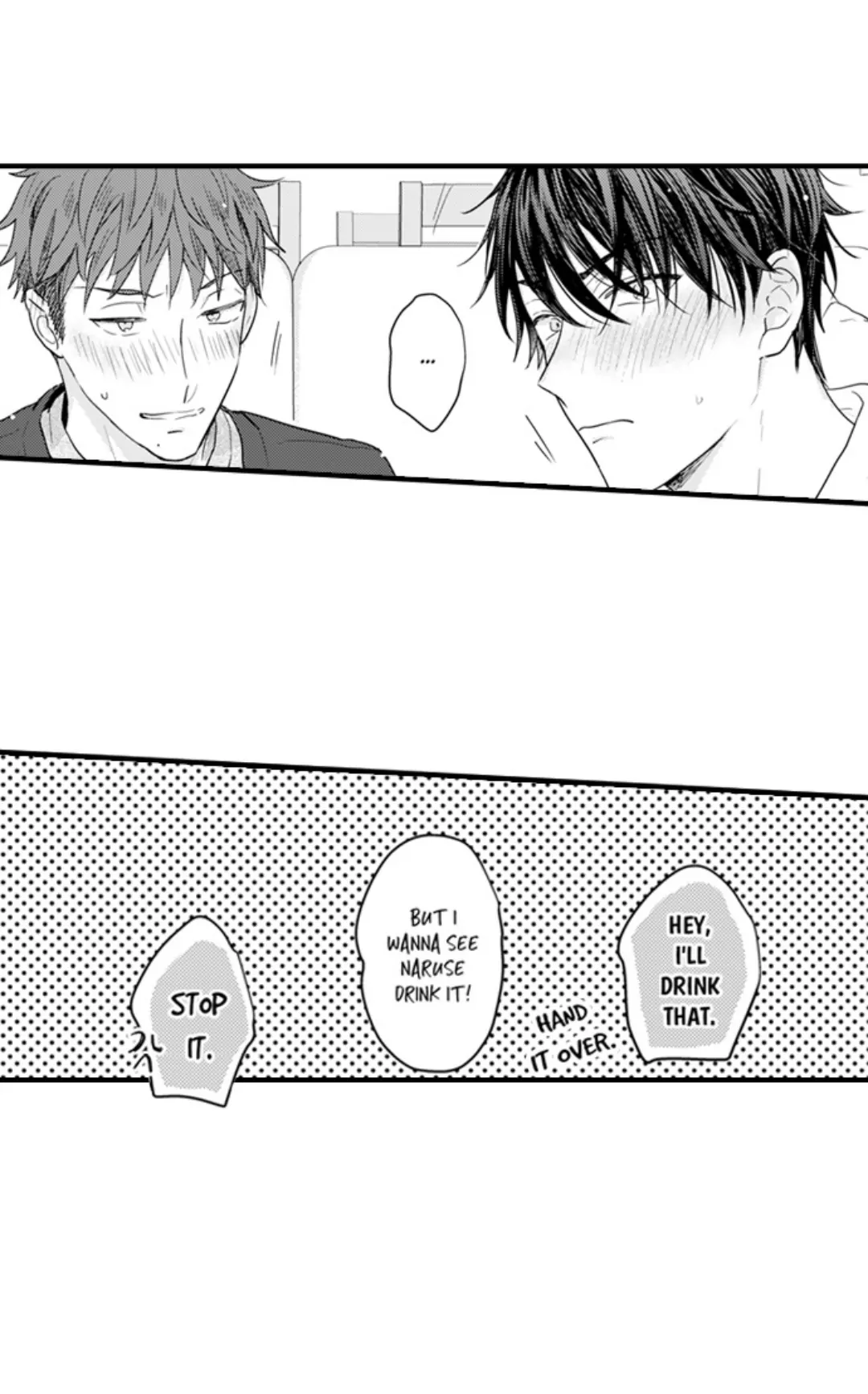 Papa Datte, Shitai - Chapter 130 manhwa