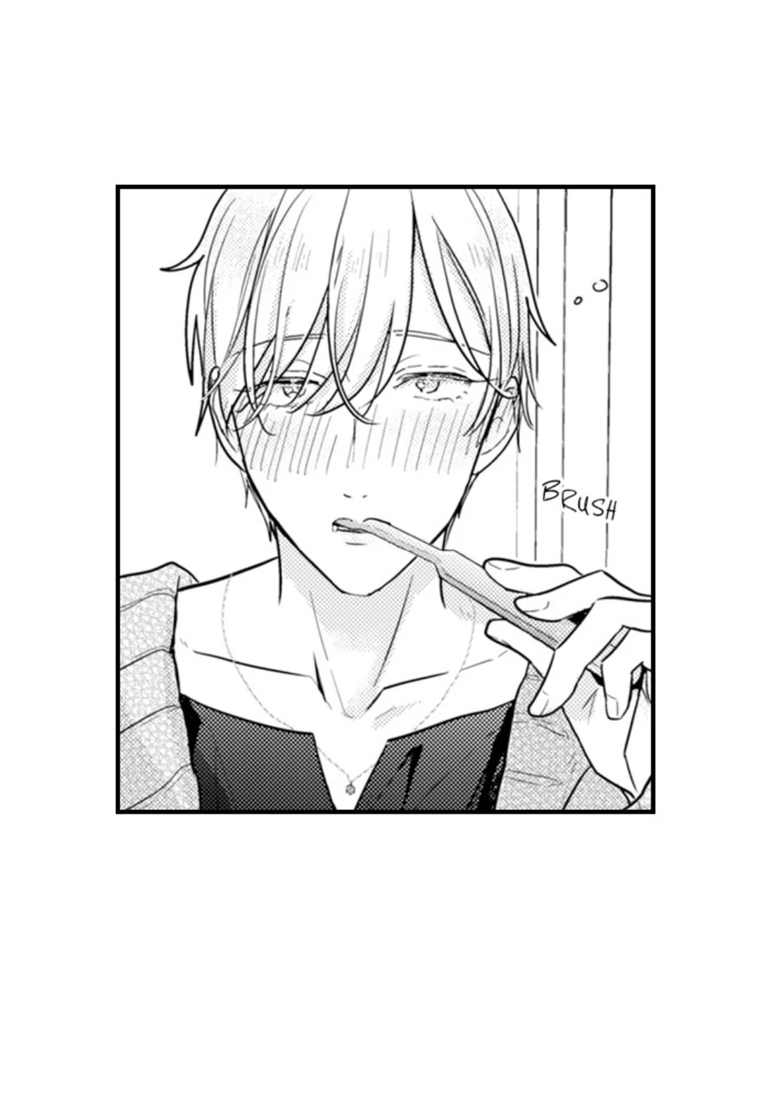 Papa Datte, Shitai - Chapter 131 manhwa