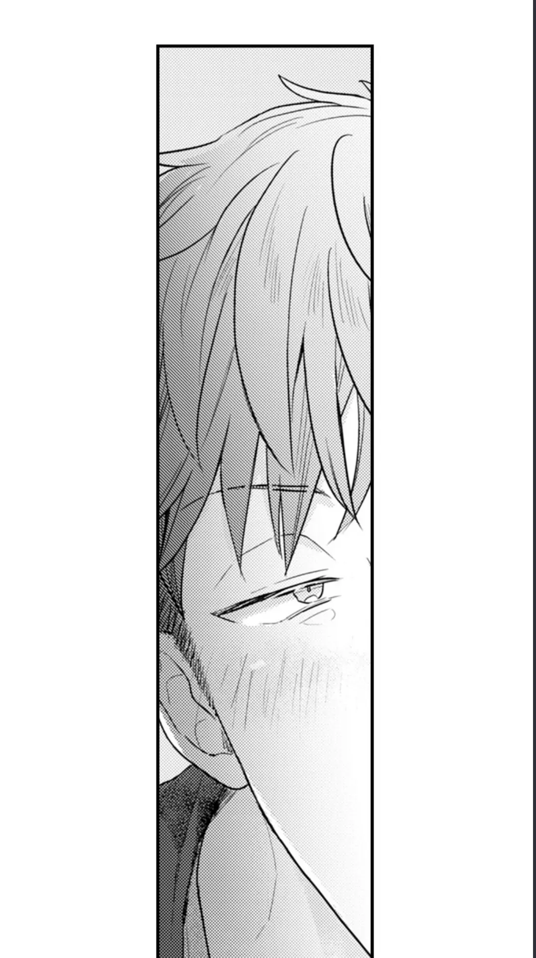 Papa Datte, Shitai - Chapter 131 manhwa