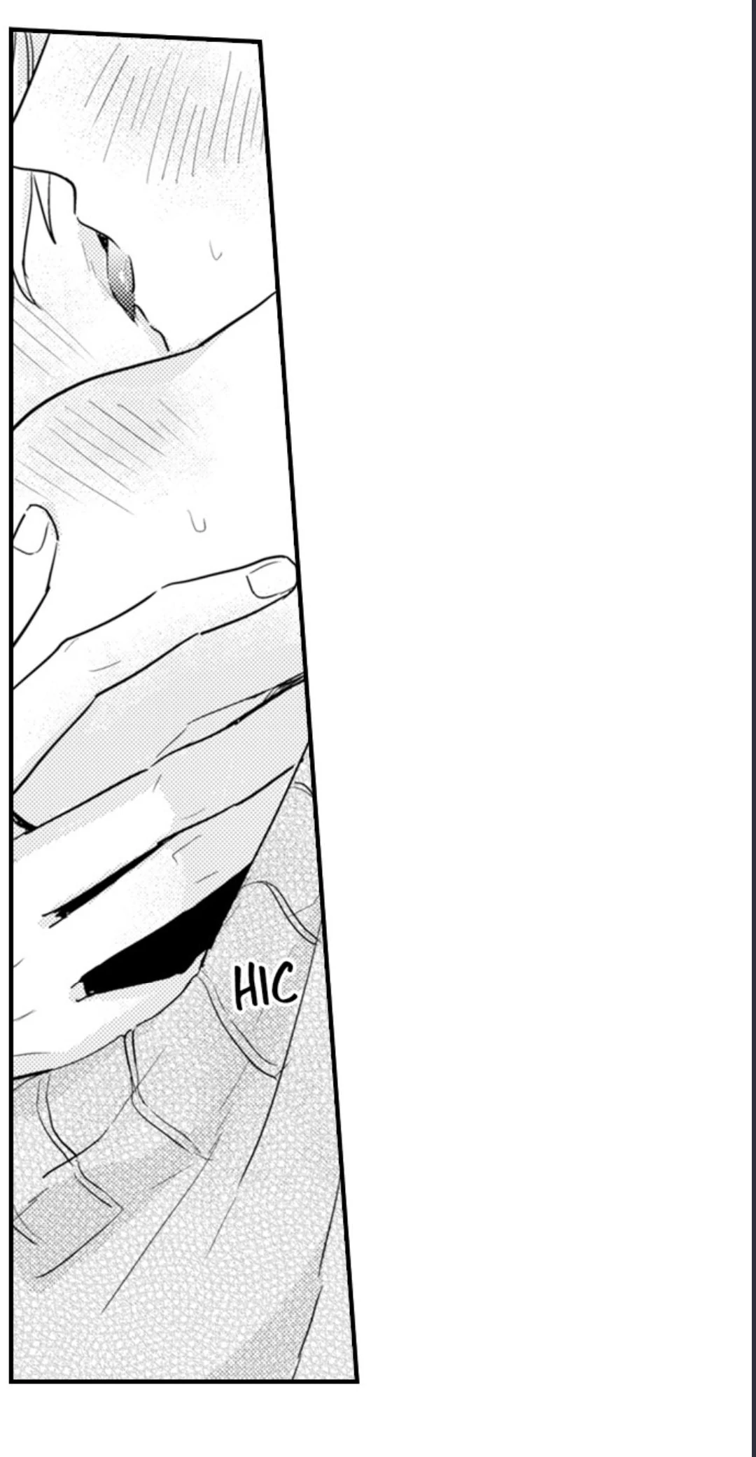 Papa Datte, Shitai - Chapter 131 manhwa