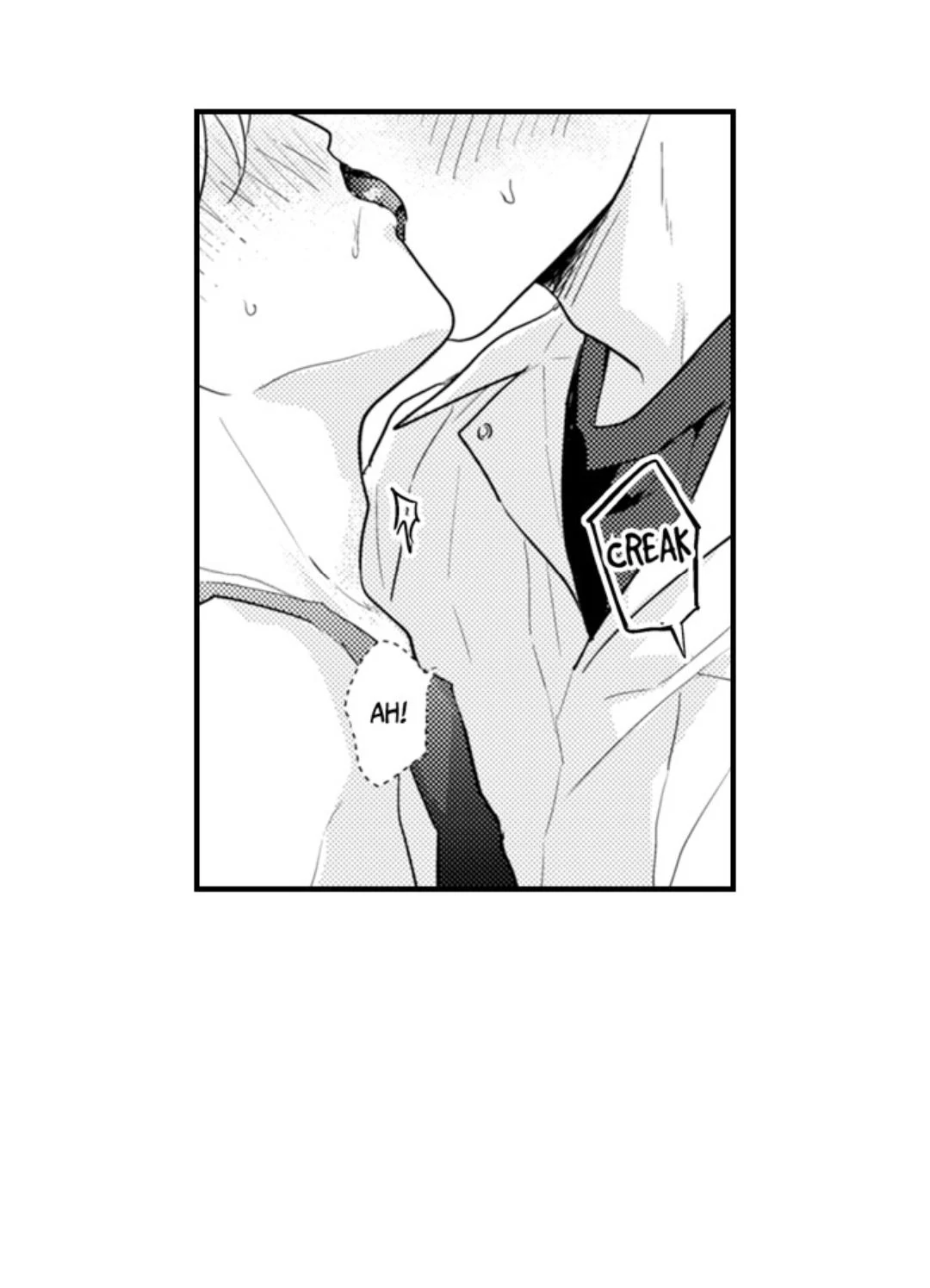 Papa Datte, Shitai - Chapter 132 manhwa