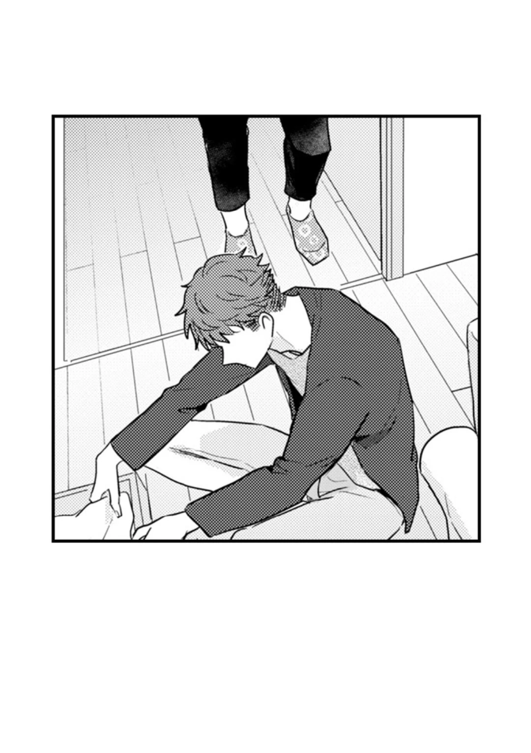 Papa Datte, Shitai - Chapter 132 manhwa