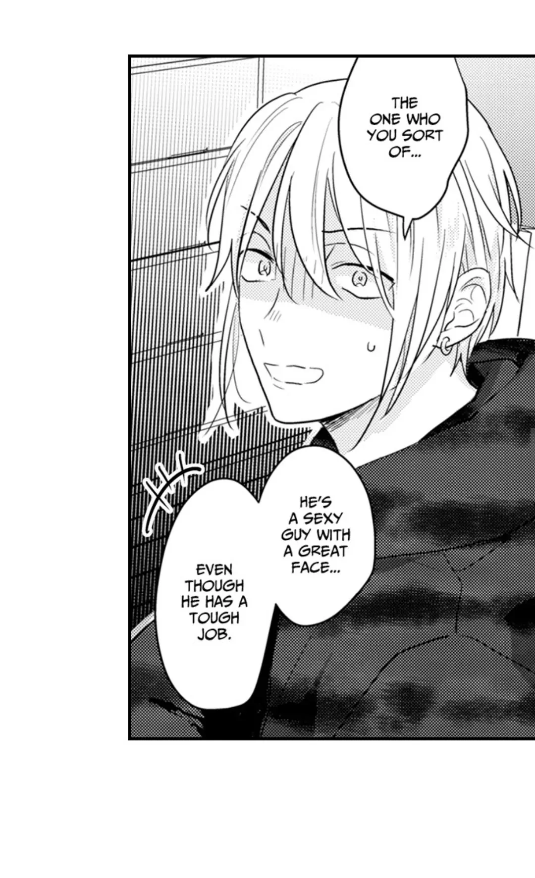 Papa Datte, Shitai - Chapter 132 manhwa