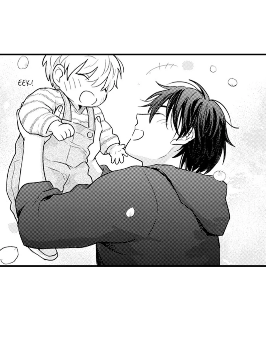 Papa Datte, Shitai - Chapter 133 manhwa