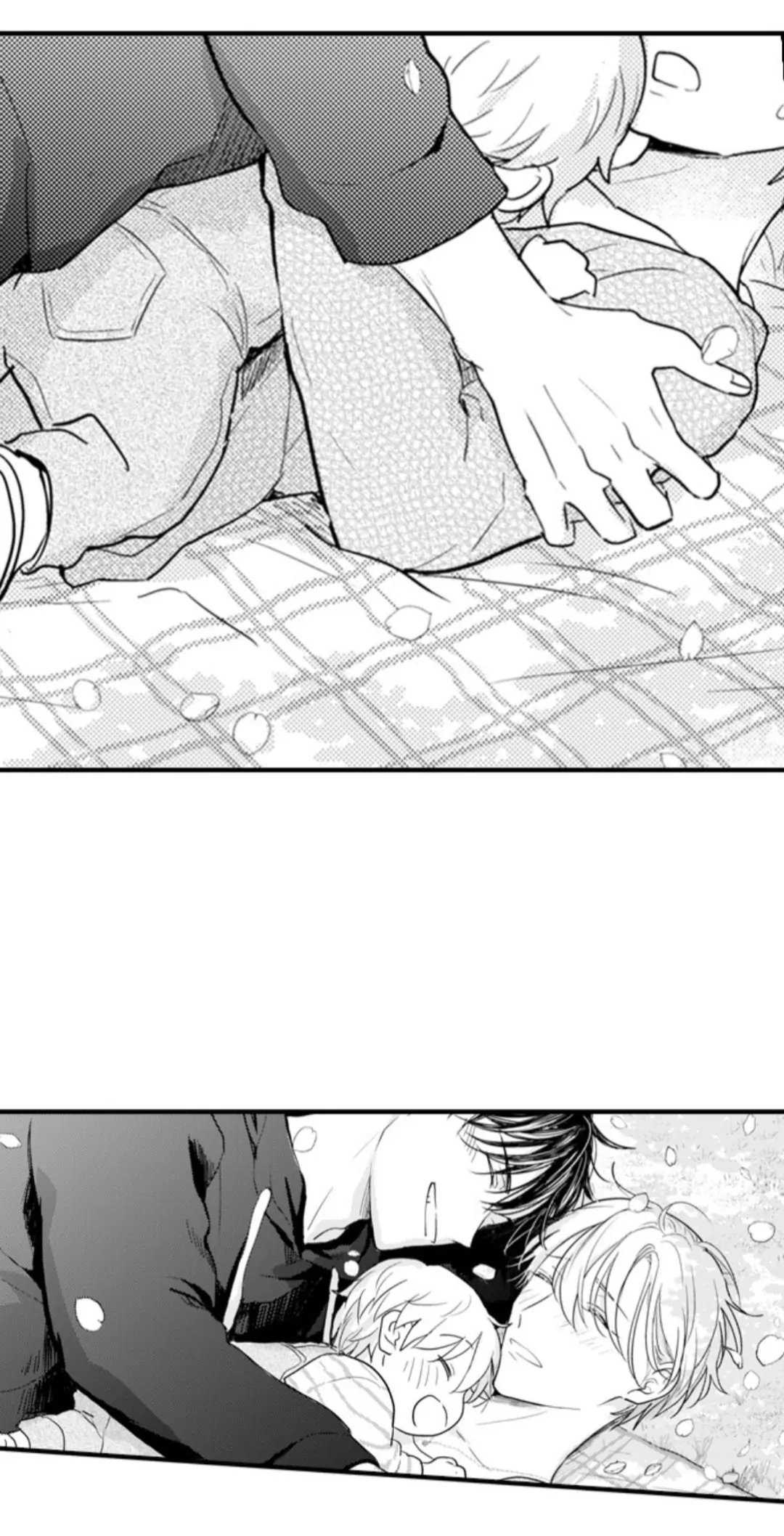 Papa Datte, Shitai - Chapter 133 manhwa
