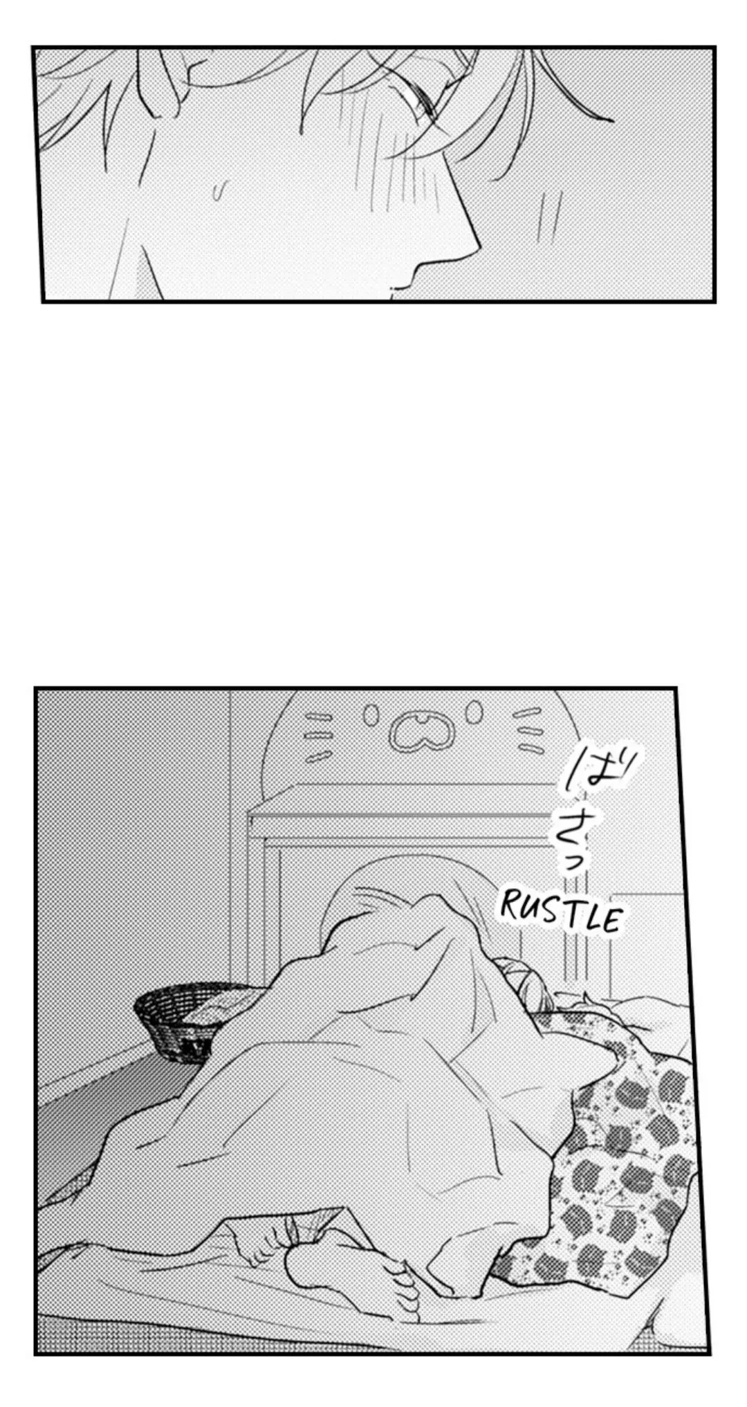 Papa Datte, Shitai - Chapter 135 manhwa